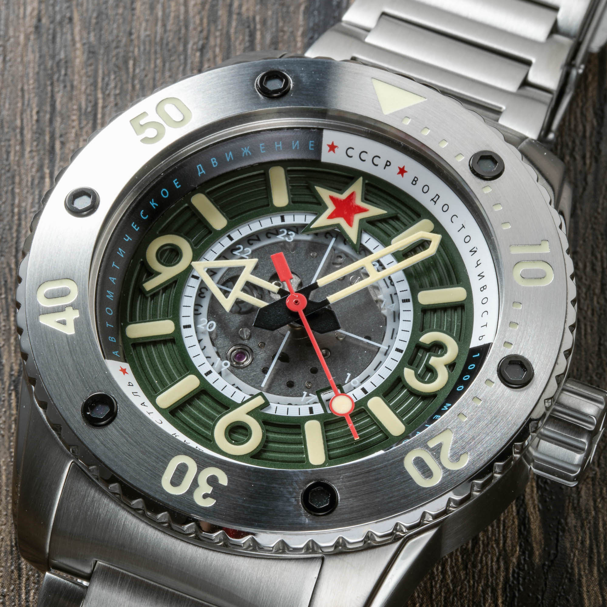 Naval Barrakuda Limited Edition Green / Steel