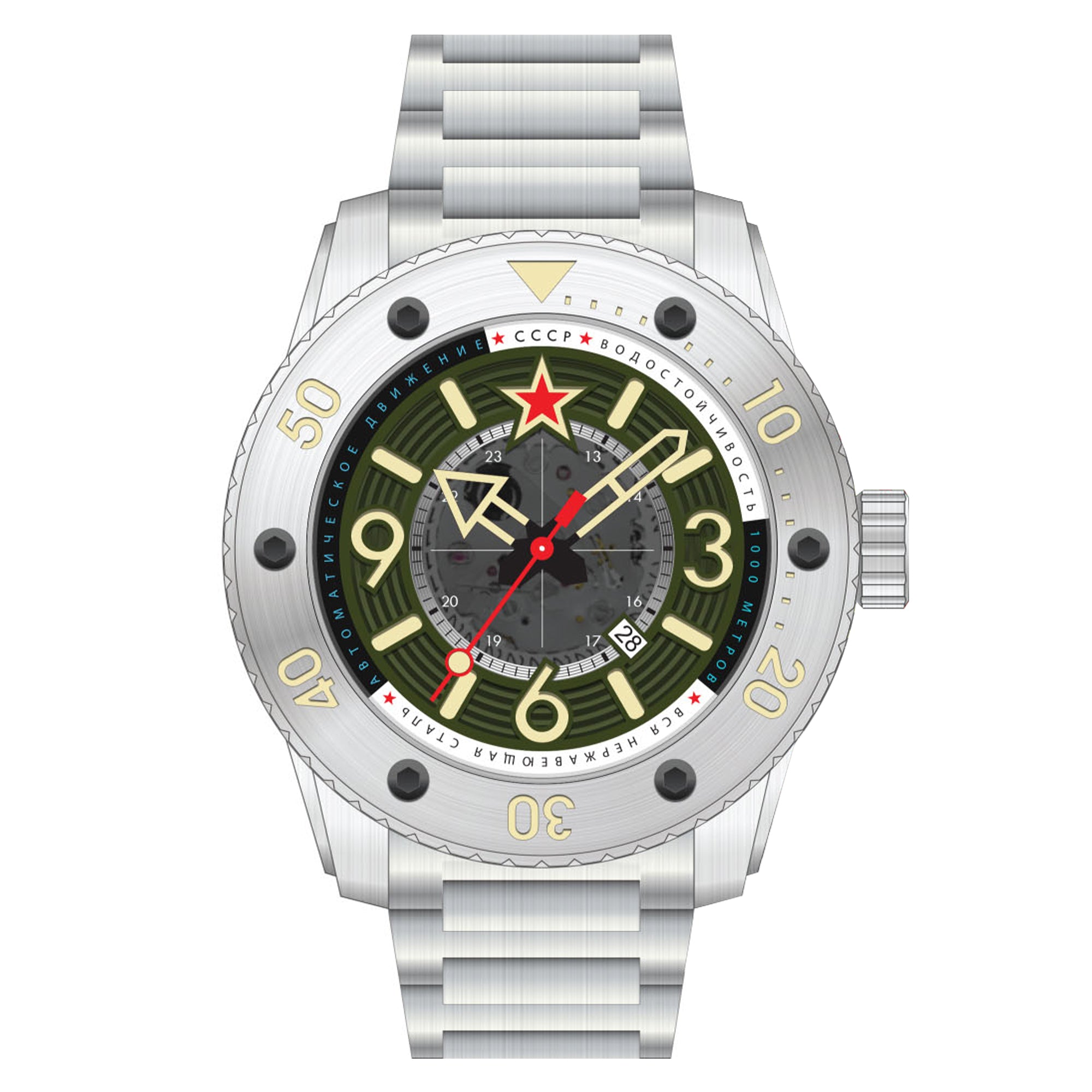 Naval Barrakuda Limited Edition Green / Steel