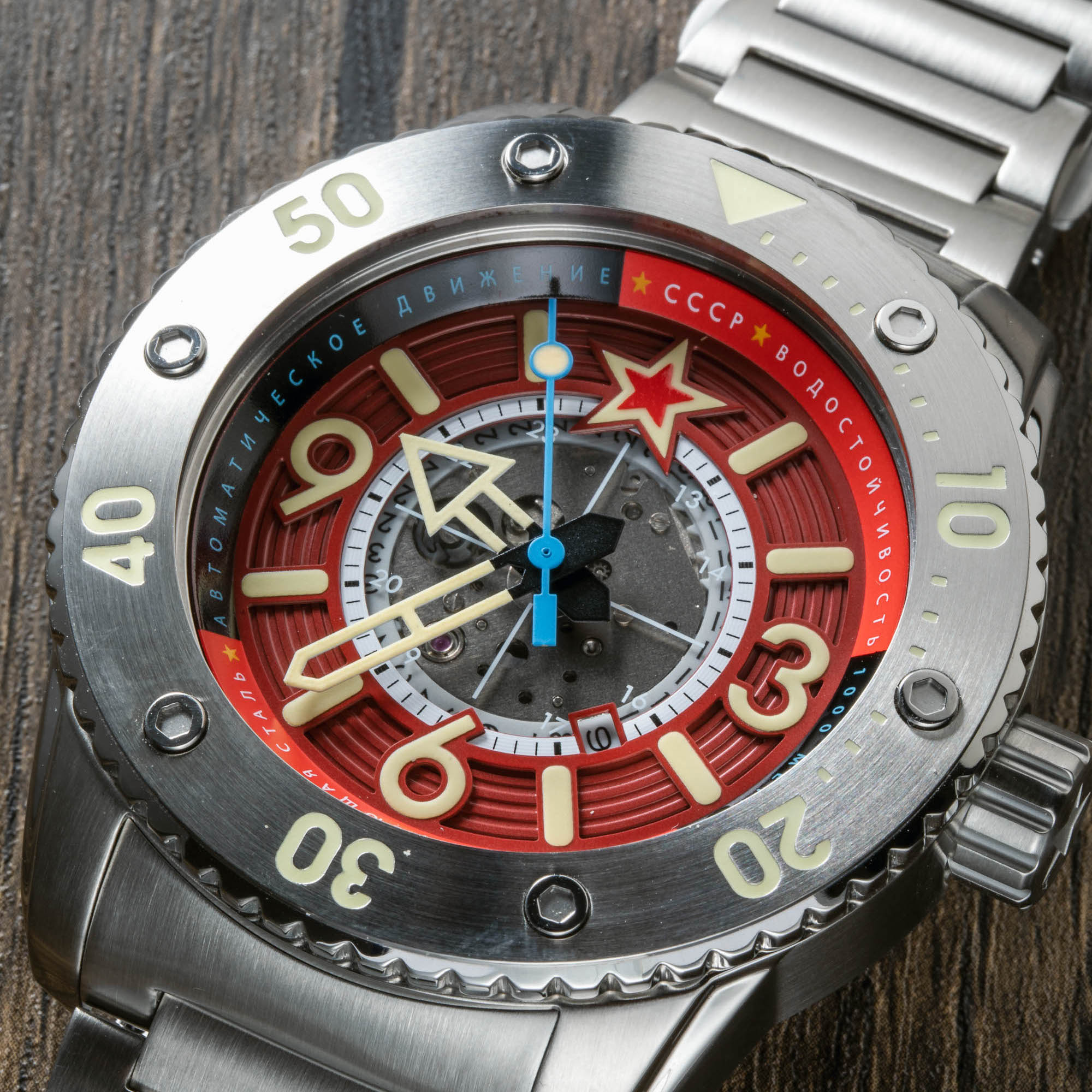 Naval Barrakuda Limited Edition Red / Steel