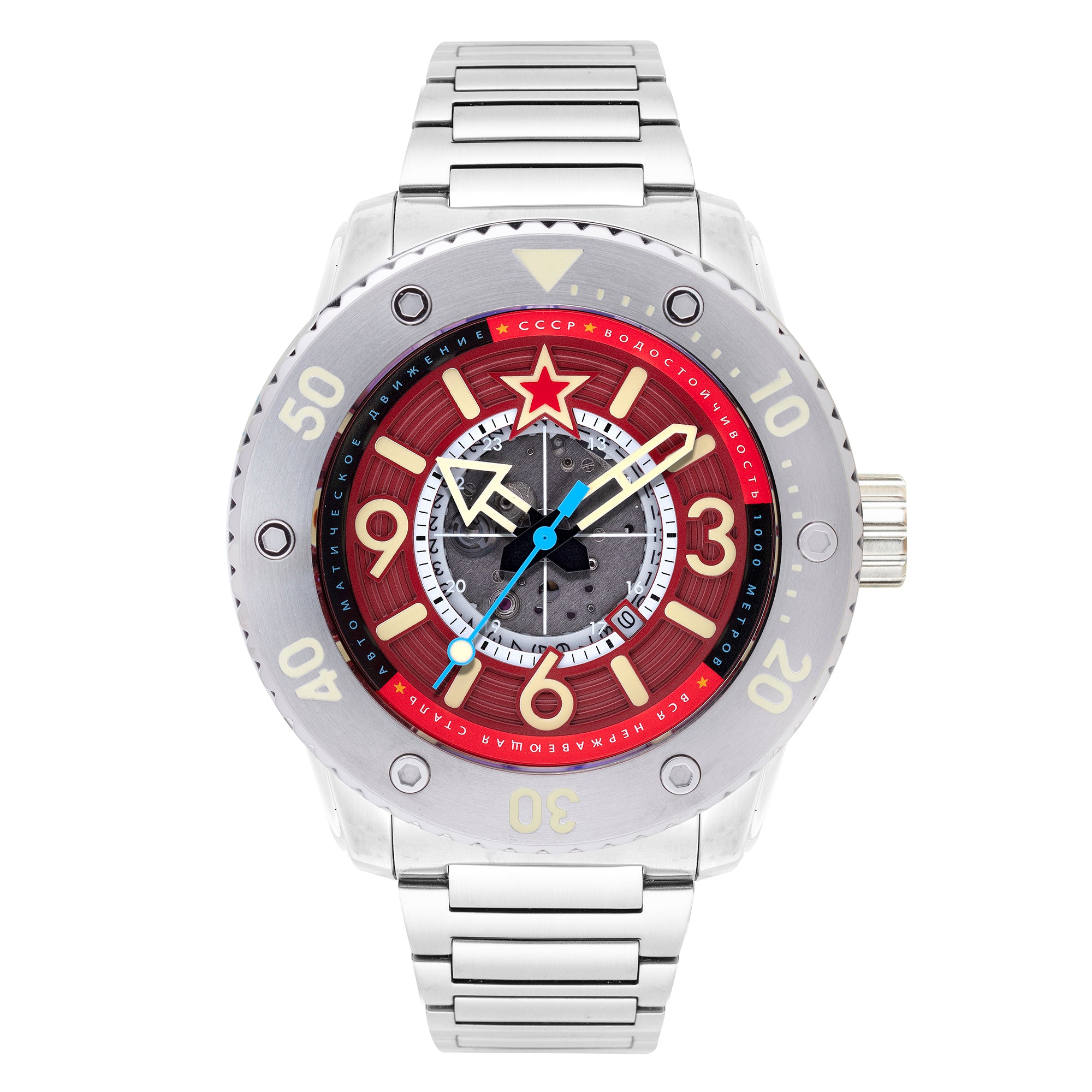 Naval Barrakuda Limited Edition Red / Steel