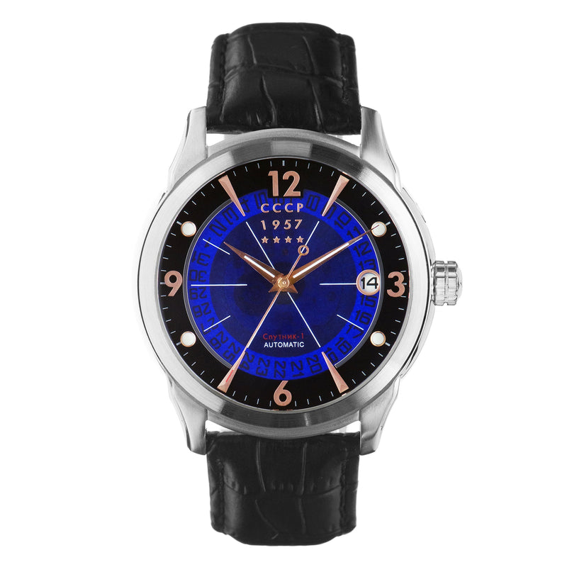 Sputnik-1 Blue / Black