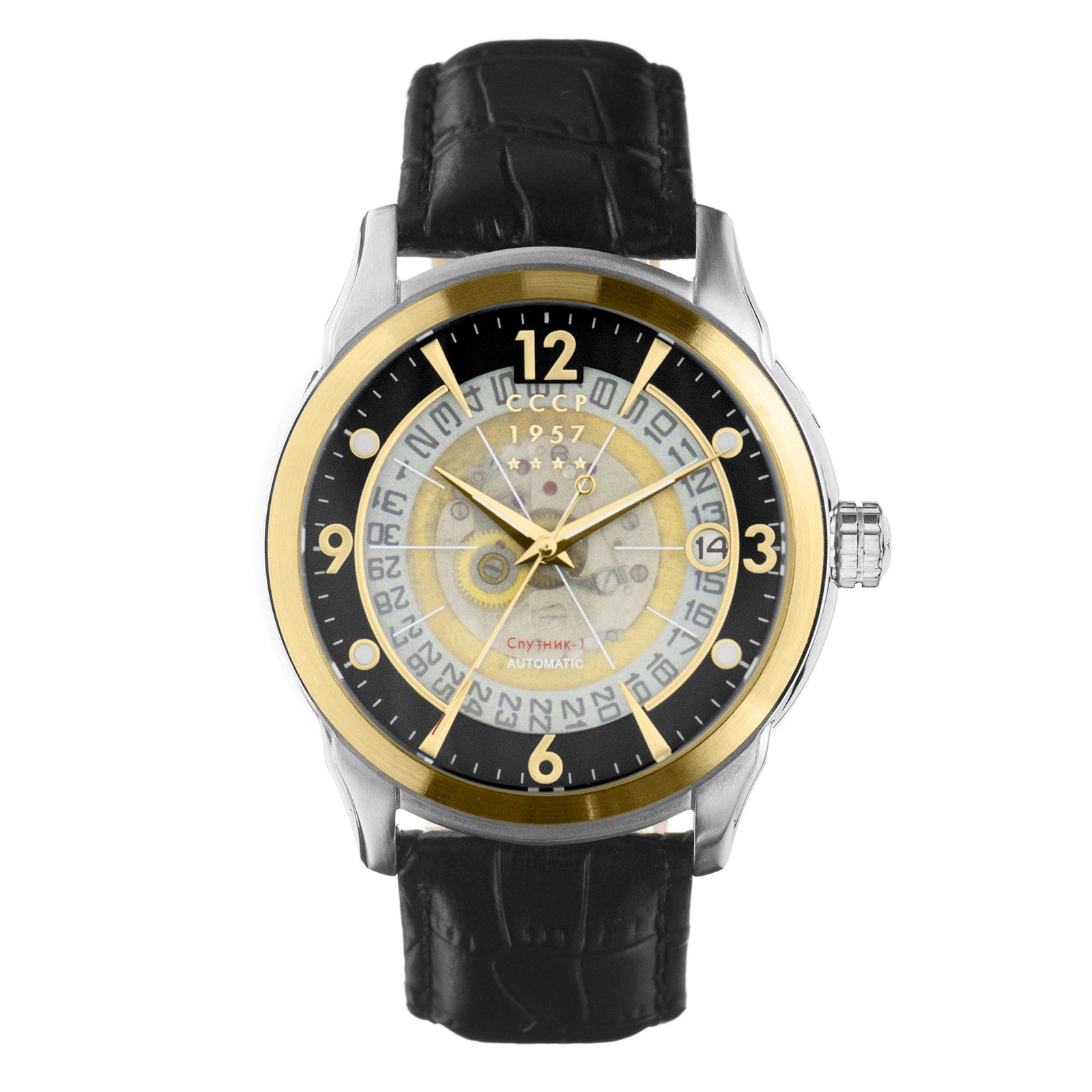 Sputnik-1 Black / Black