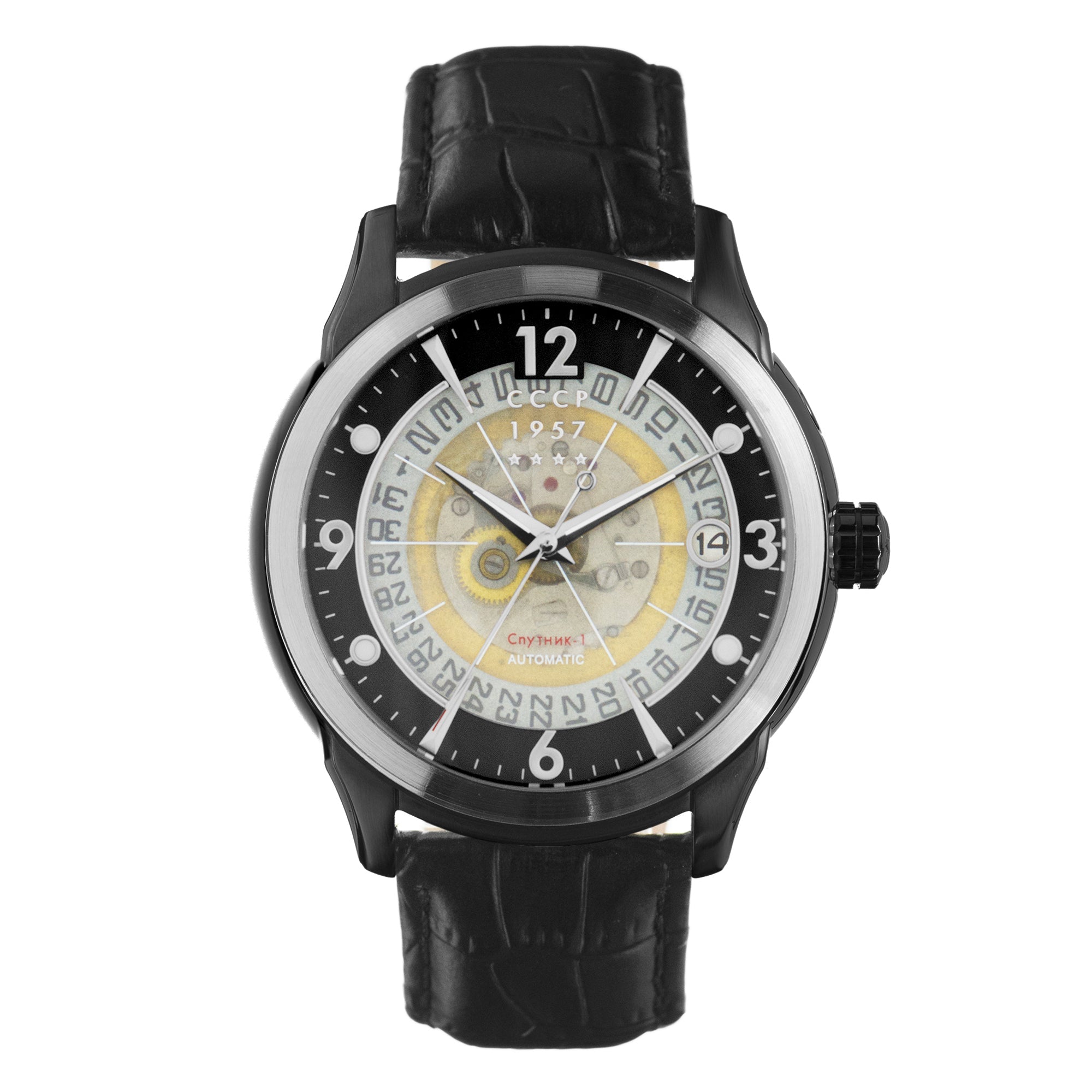 Sputnik-1 Black / Black C