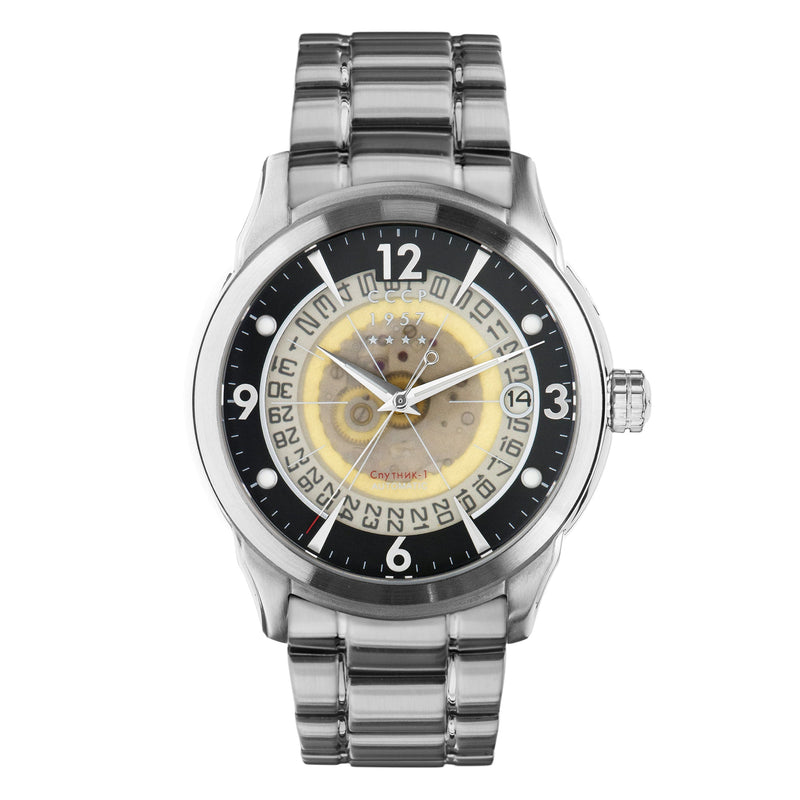 Sputnik-1 Black / Steel