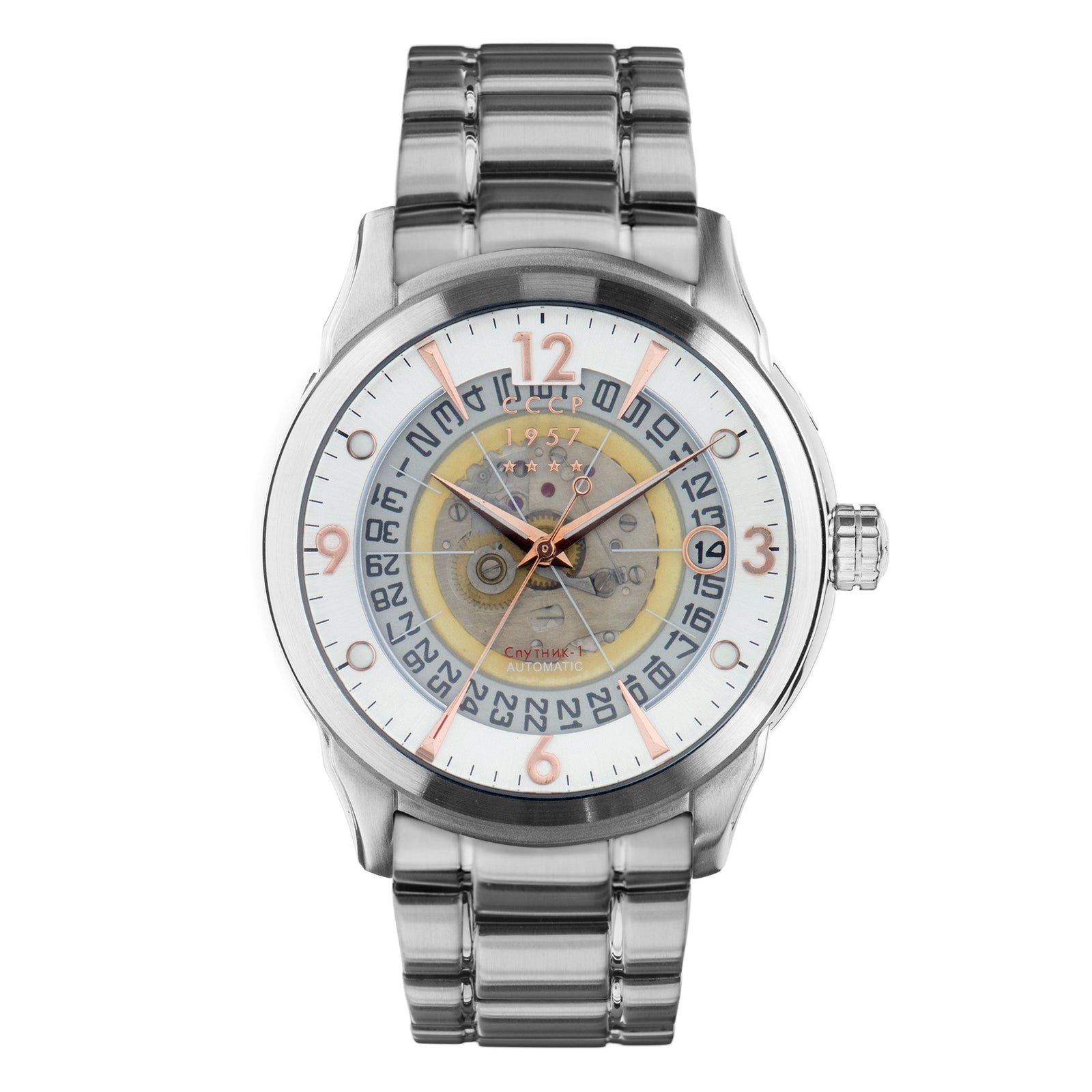 Sputnik-1  White / Steel