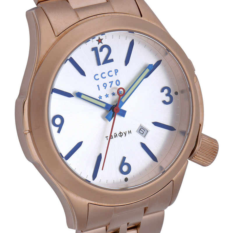 Shchuka Gold / White