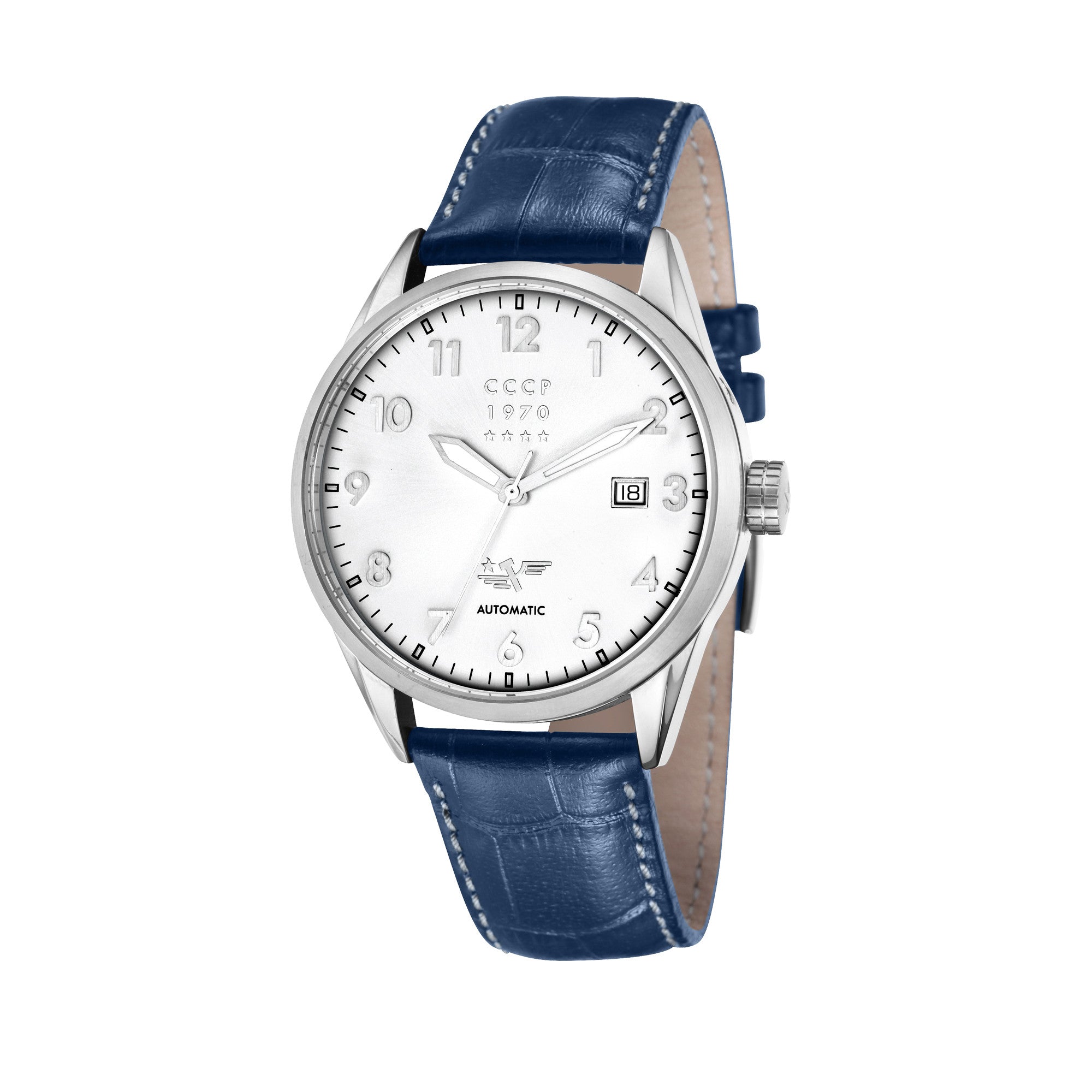 Golden Soviet Submarine White / Silver