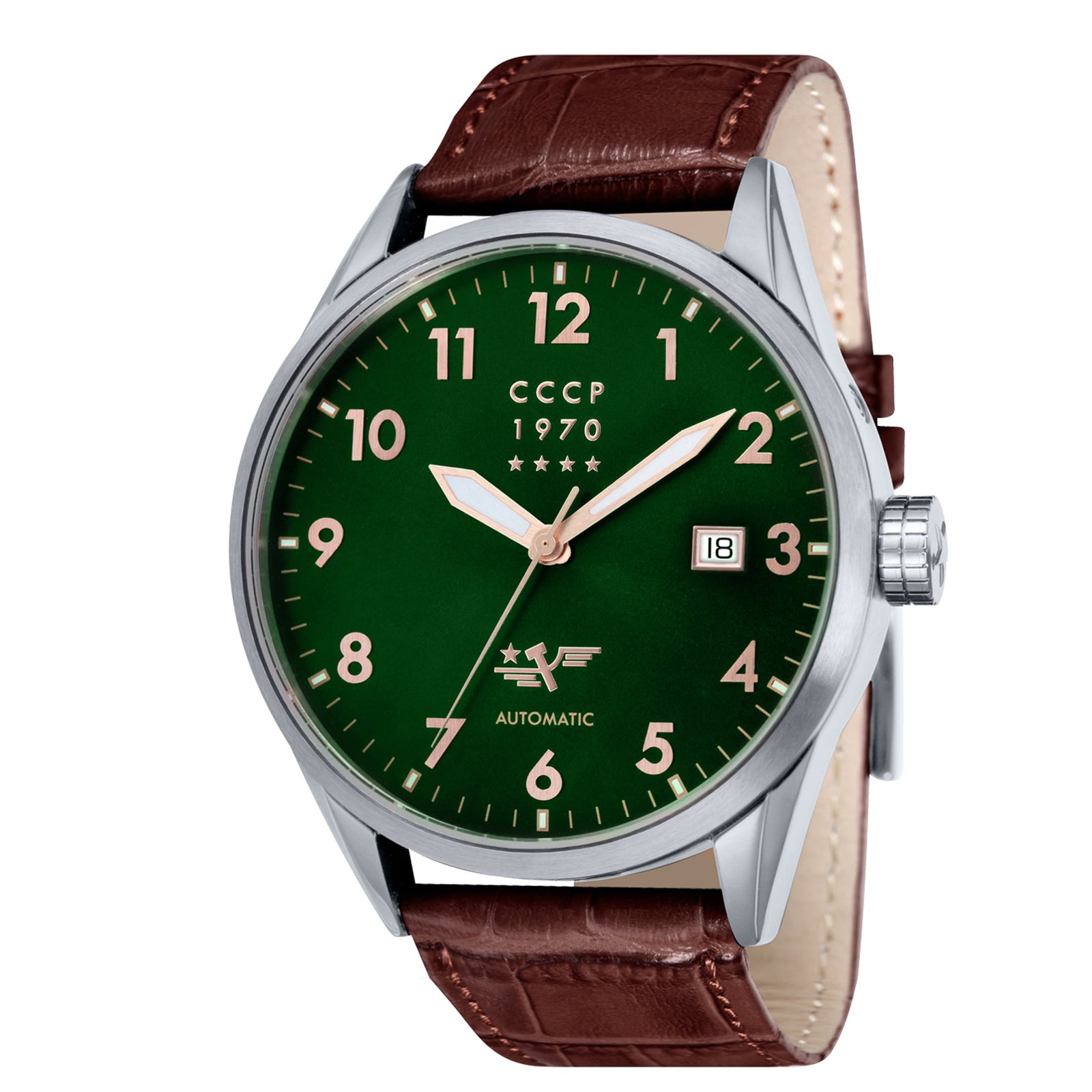 Golden Soviet Submarine Green / Brown