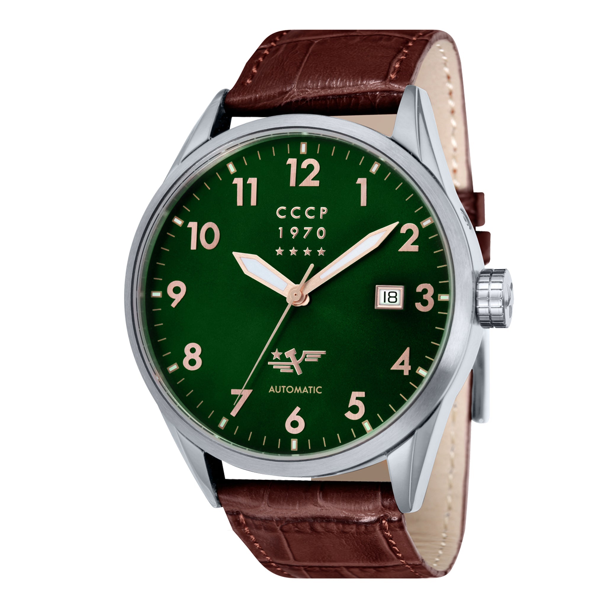 Golden Soviet Submarine Green / Brown