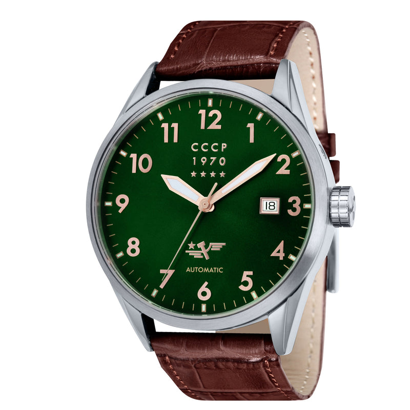 Golden Soviet Submarine Green / Brown
