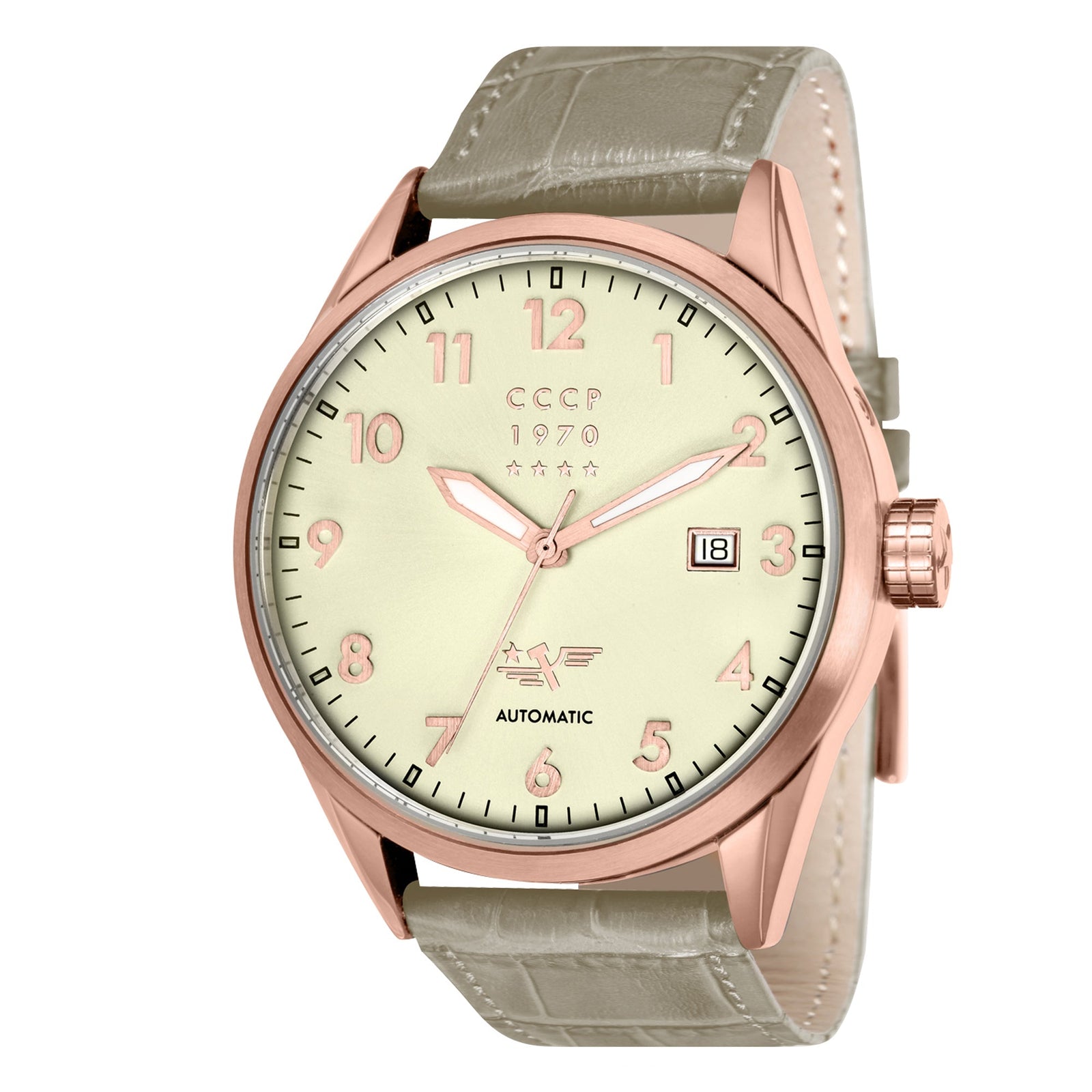 Golden Soviet Submarine Cream / Grey