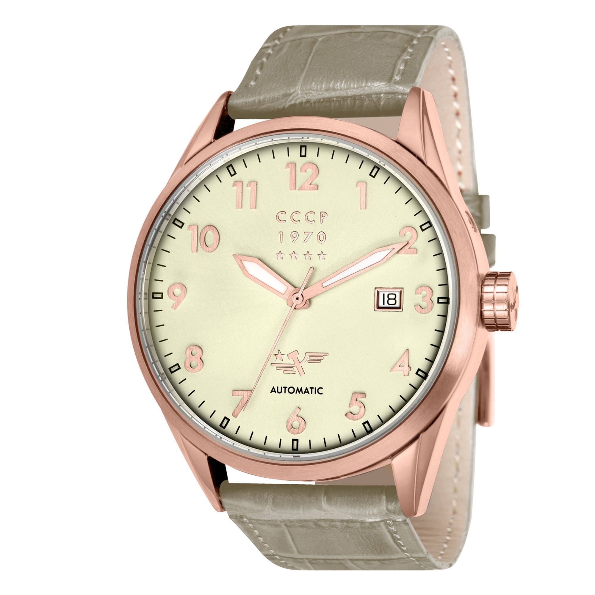 Golden Soviet Submarine Cream / Grey