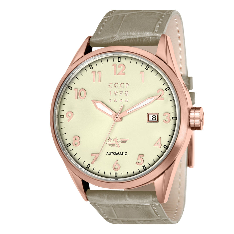 Golden Soviet Submarine Cream / Grey