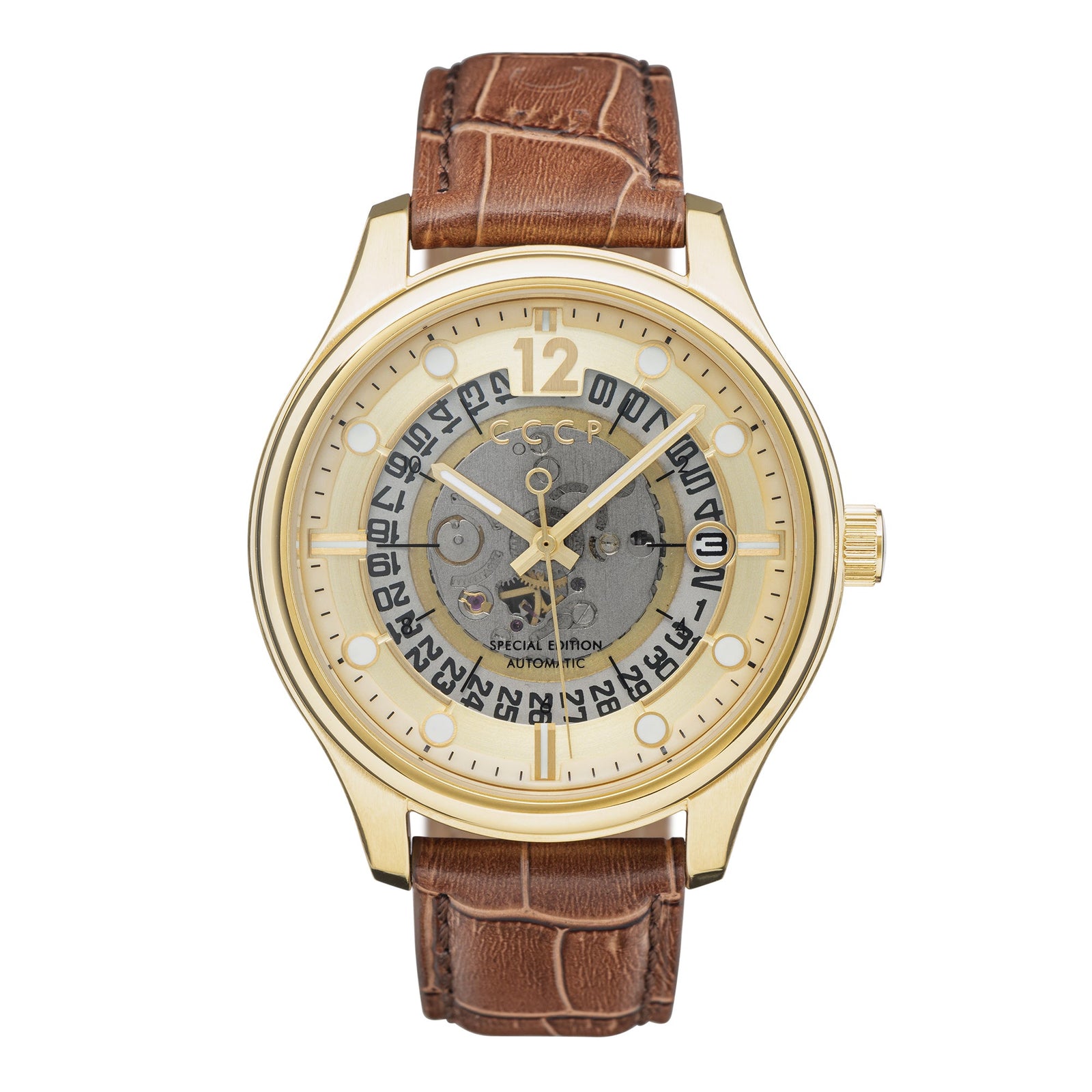 Sputnik-2 Gold / Brown