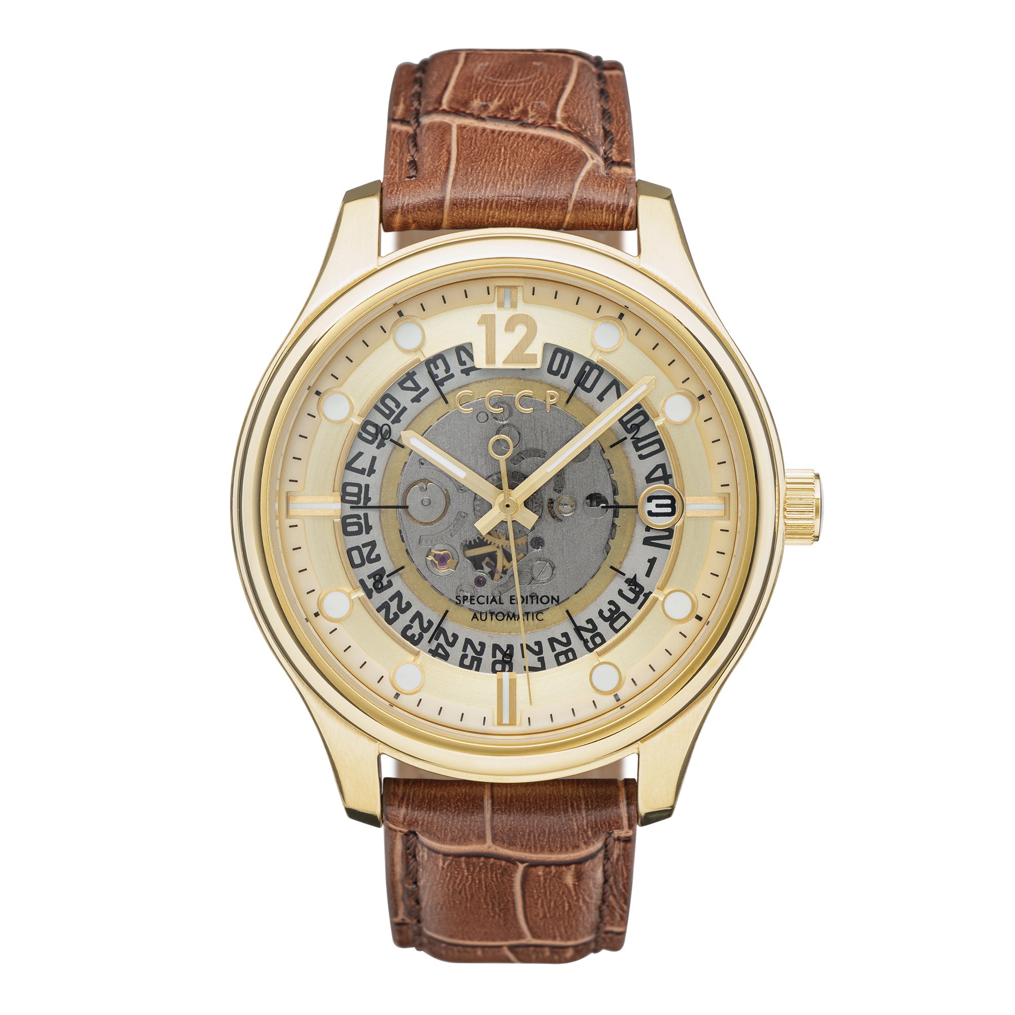 Sputnik-2 Gold / Brown