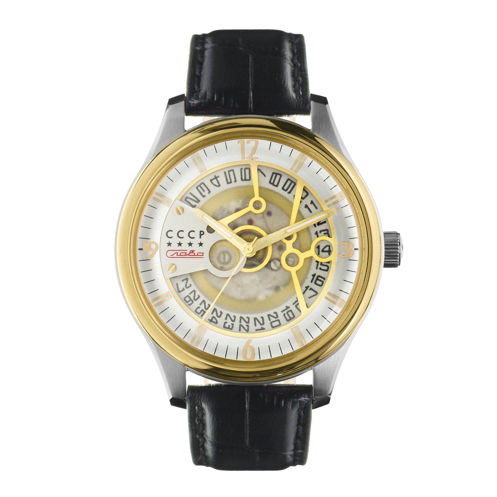 Sputnik-2 White / Black
