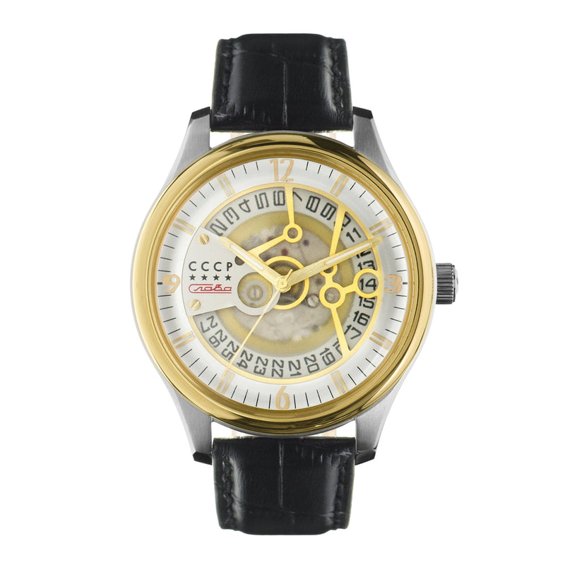 Sputnik-2 White / Black