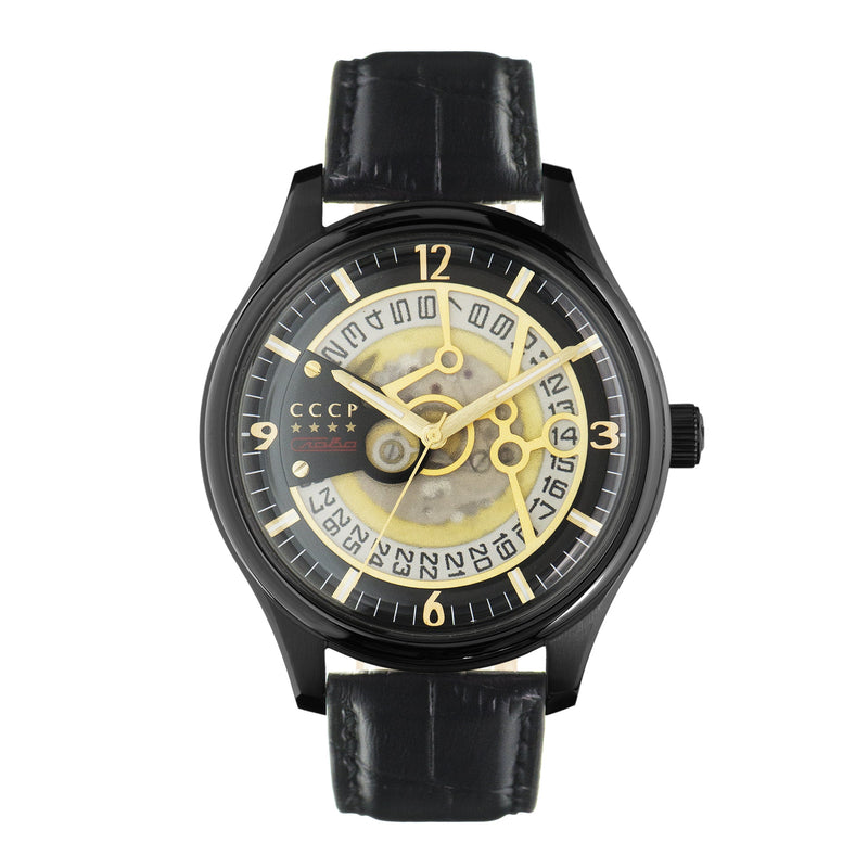 Sputnik-2 Black / Black
