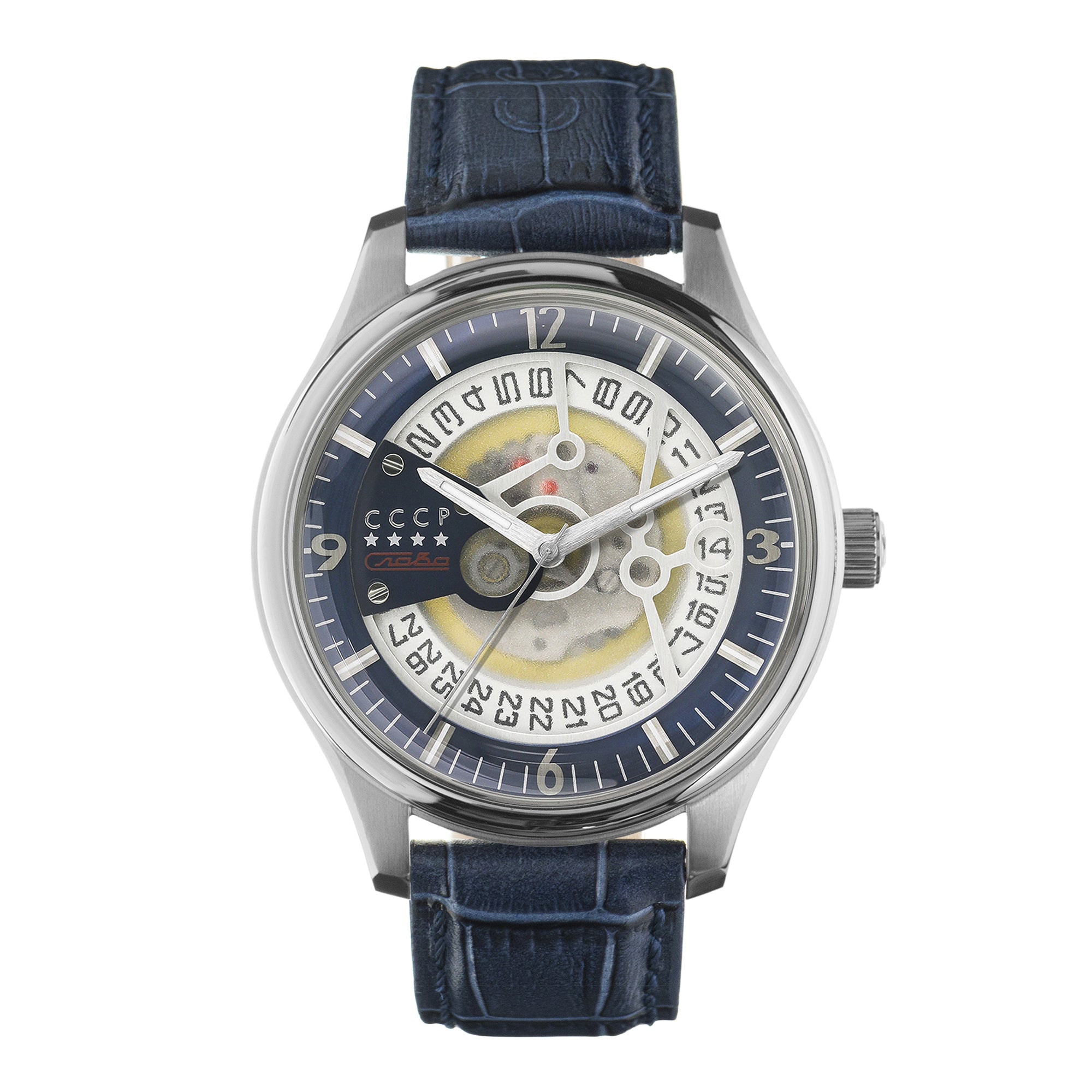 Sputnik-2 Blue / Blue