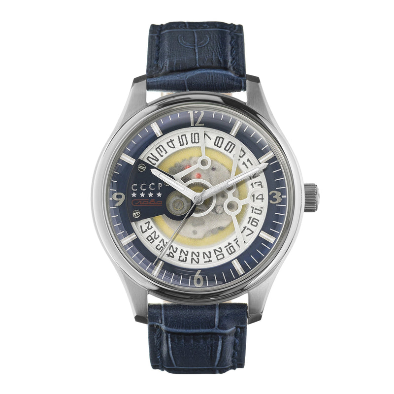 Sputnik-2 Blue / Blue