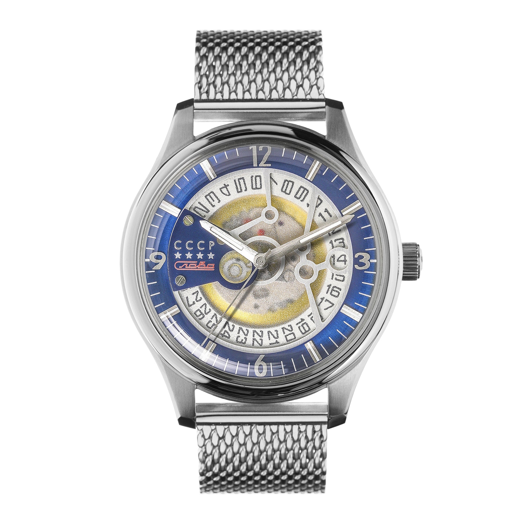 Sputnik-2 Blue / Steel