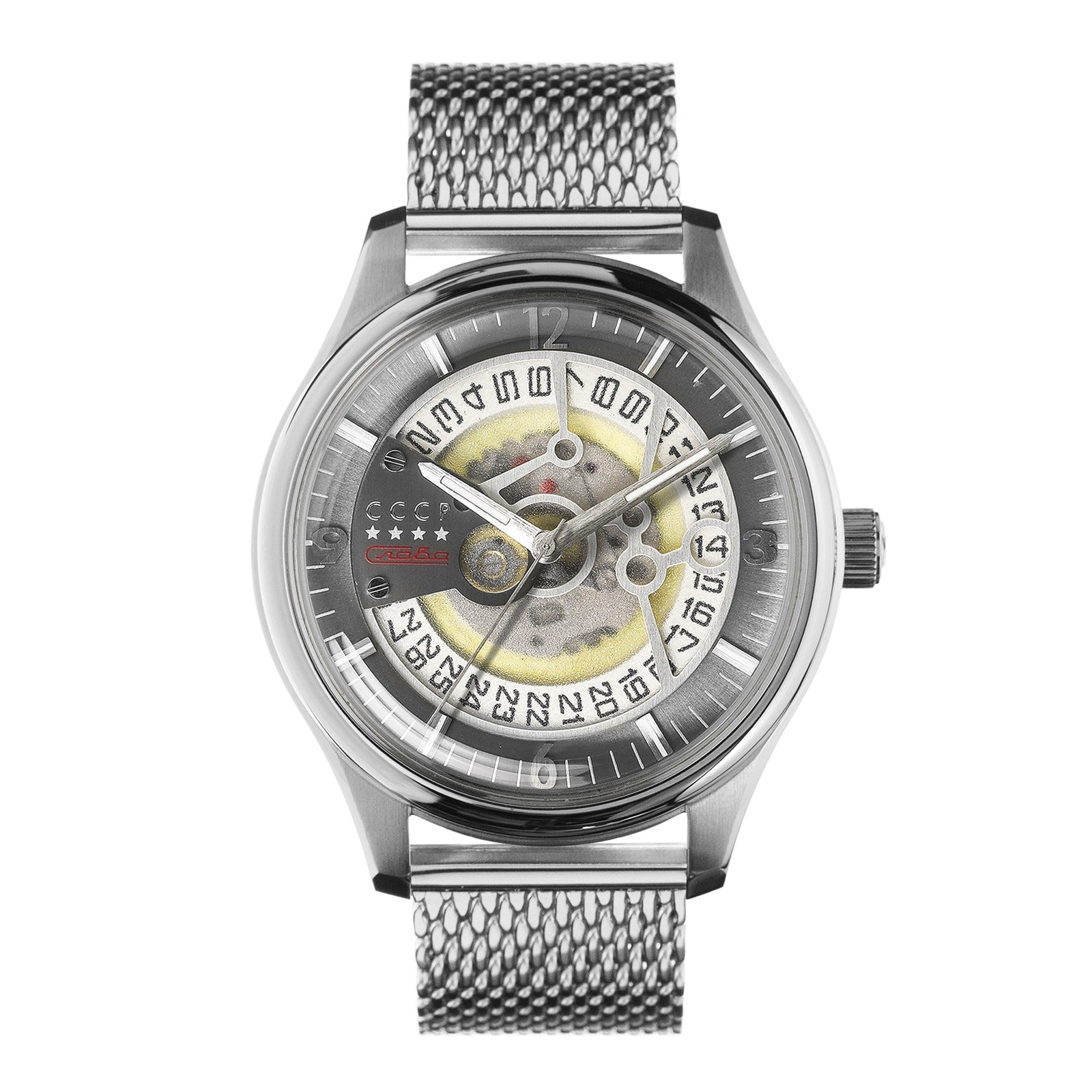 Sputnik-2 Grey / Steel