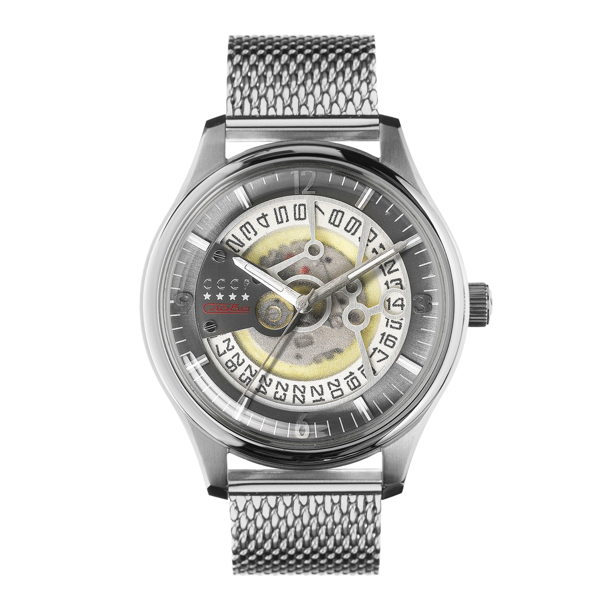 Sputnik-2 Grey / Steel