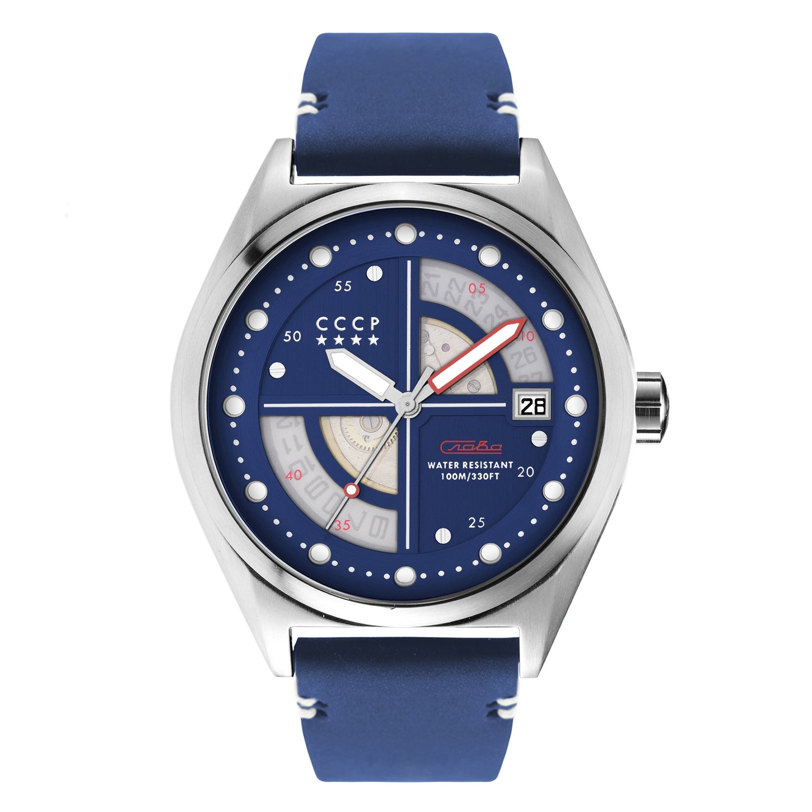 Shchuka Blue / Blue