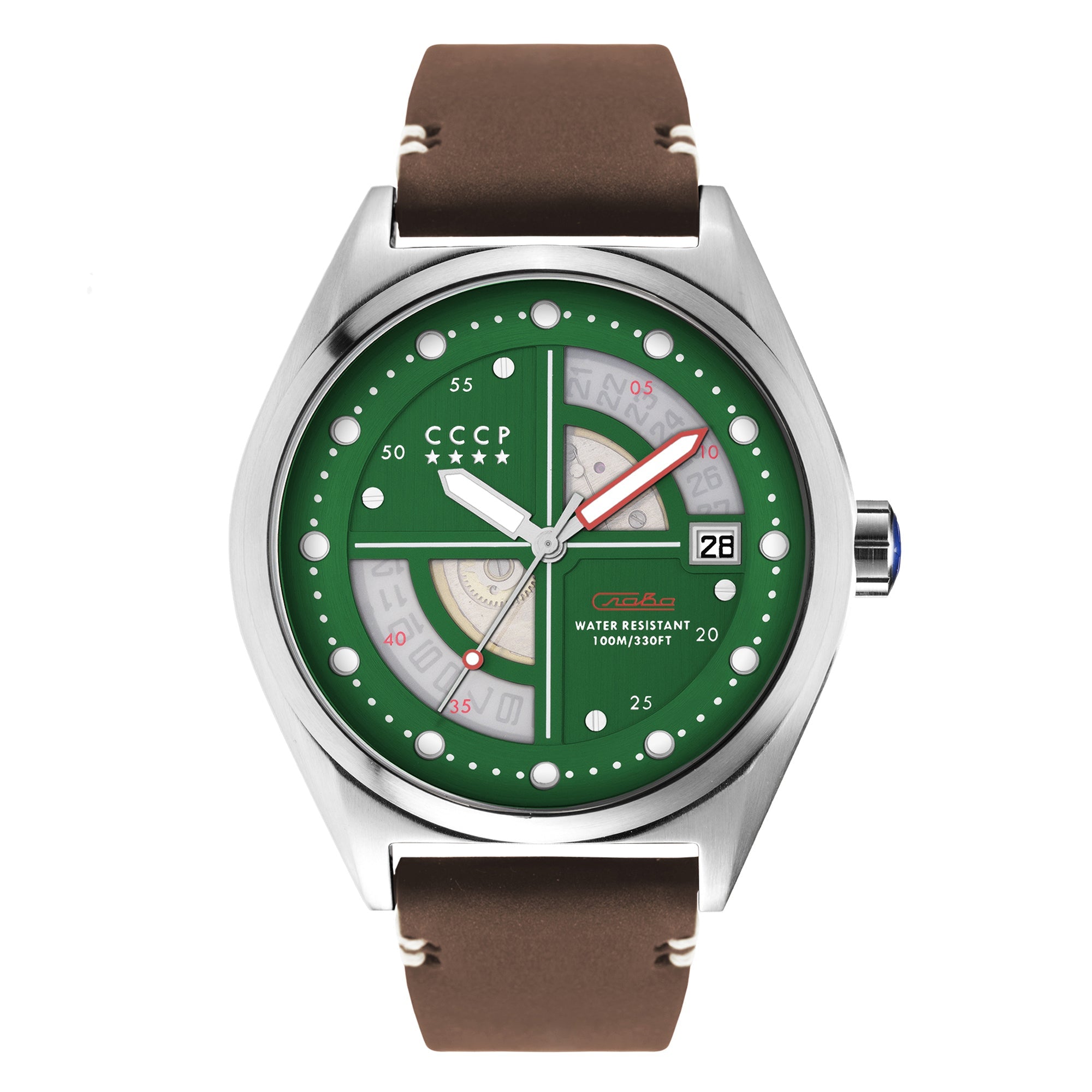 Shchuka Green / Brown
