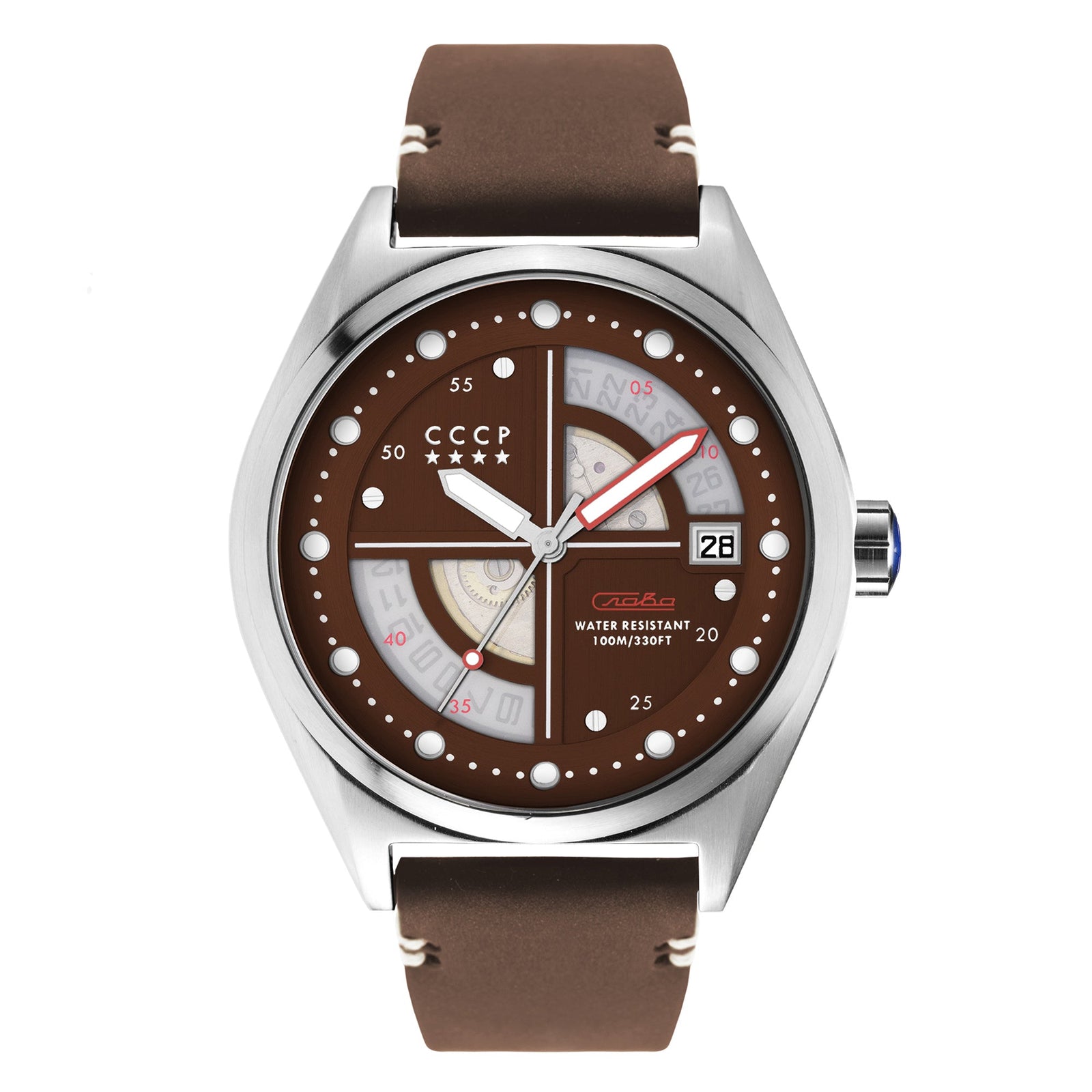 Shchuka Brown / Brown