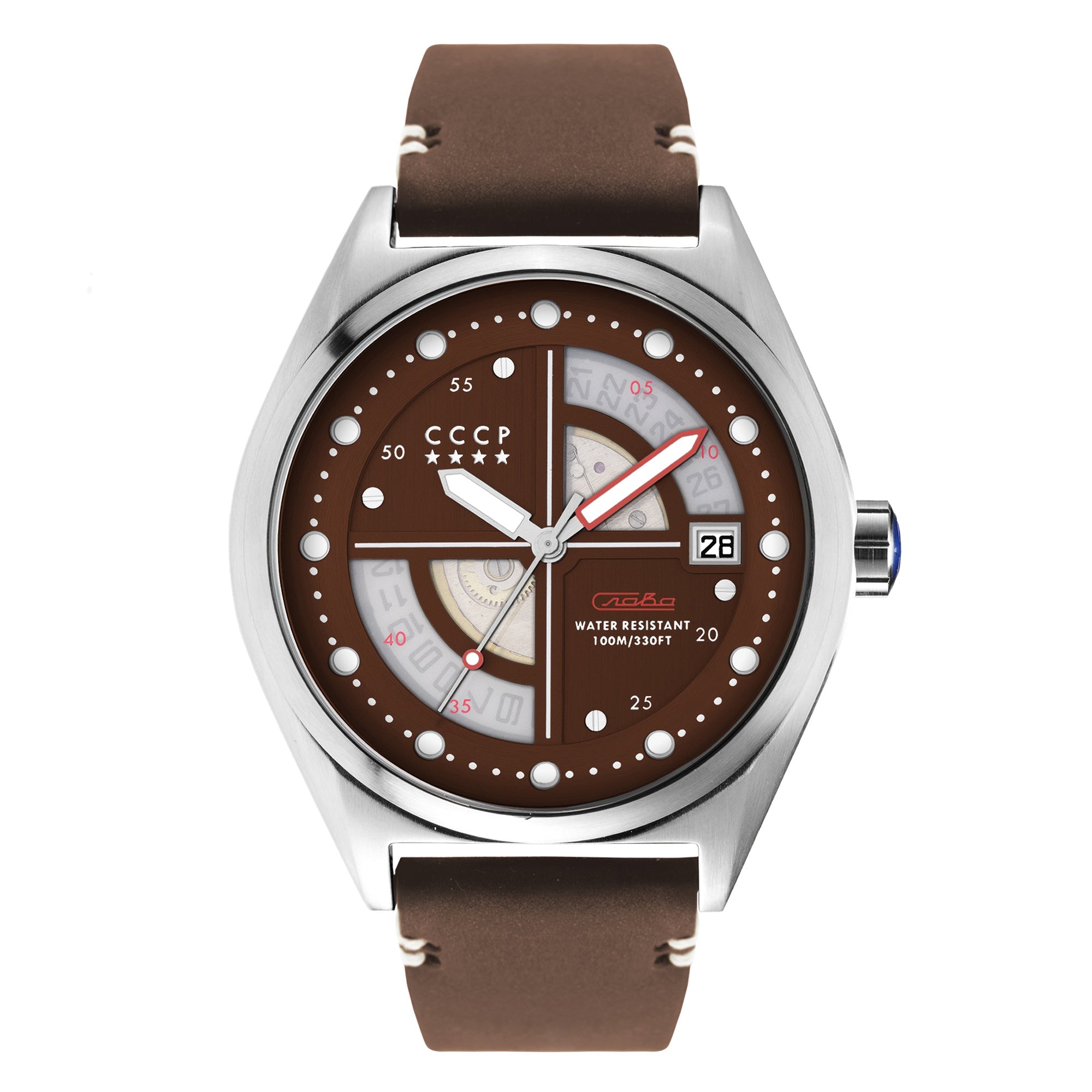 Shchuka Brown / Brown