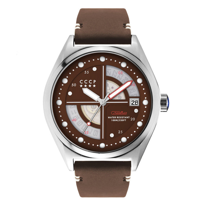 Shchuka Brown / Brown