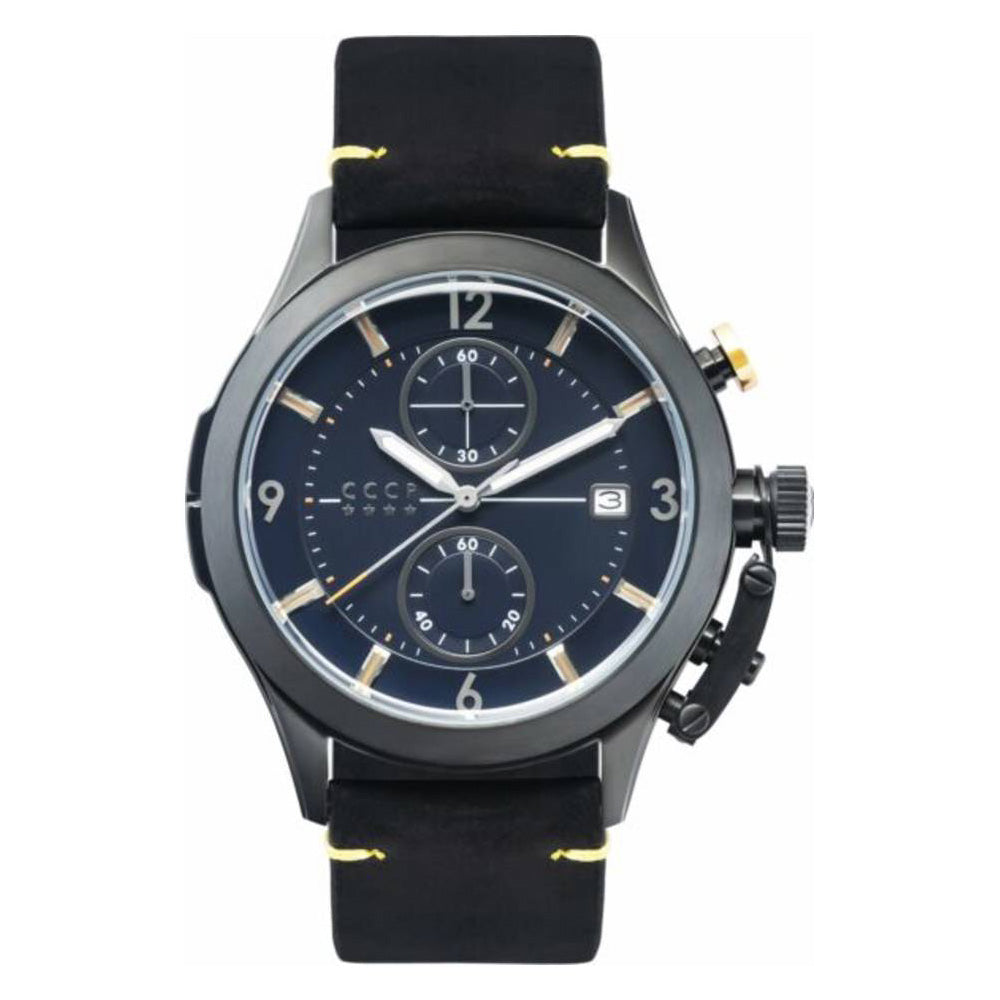 Shchuka Blue / Black