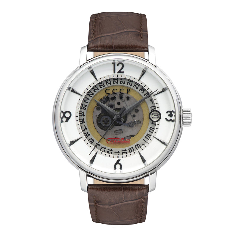 Heritage Gospoda Grey / Brown