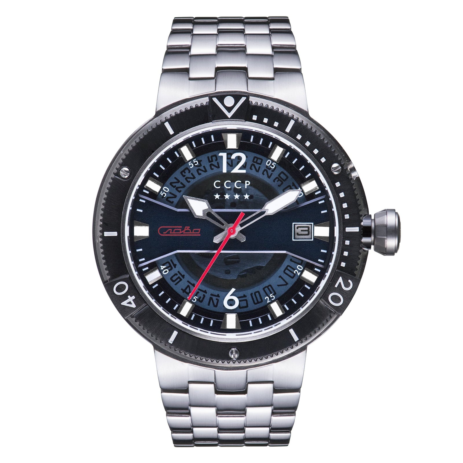 Blue / Steel CP-7039-22-kashalot