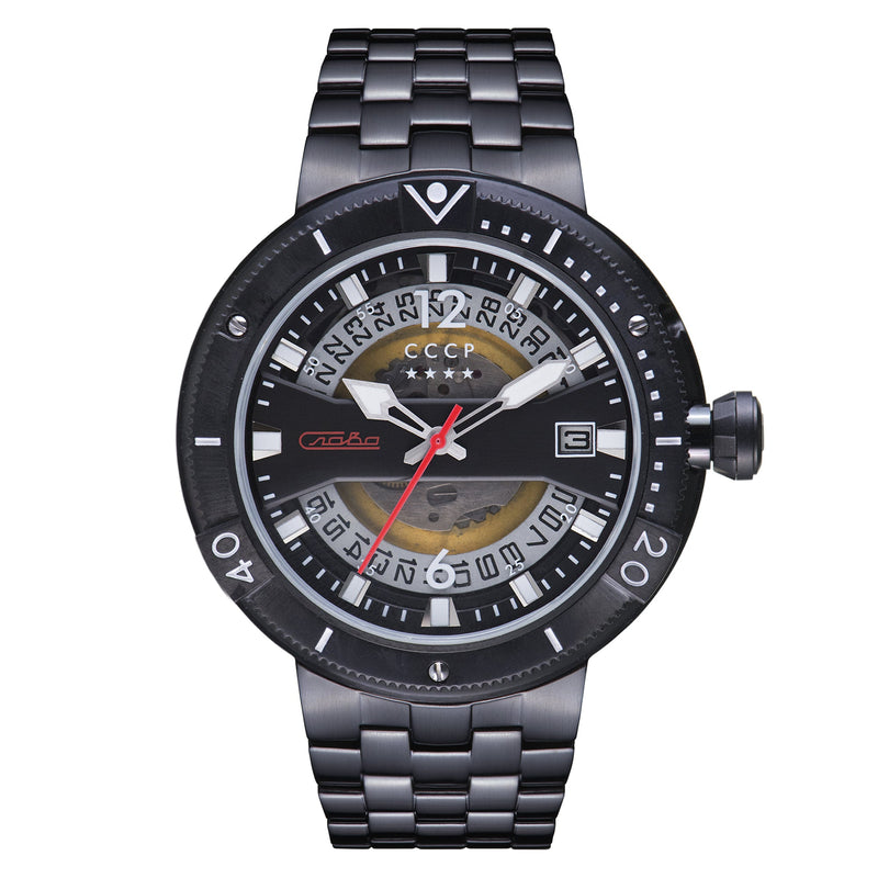 Kashalot 2 Black / Ip-Black