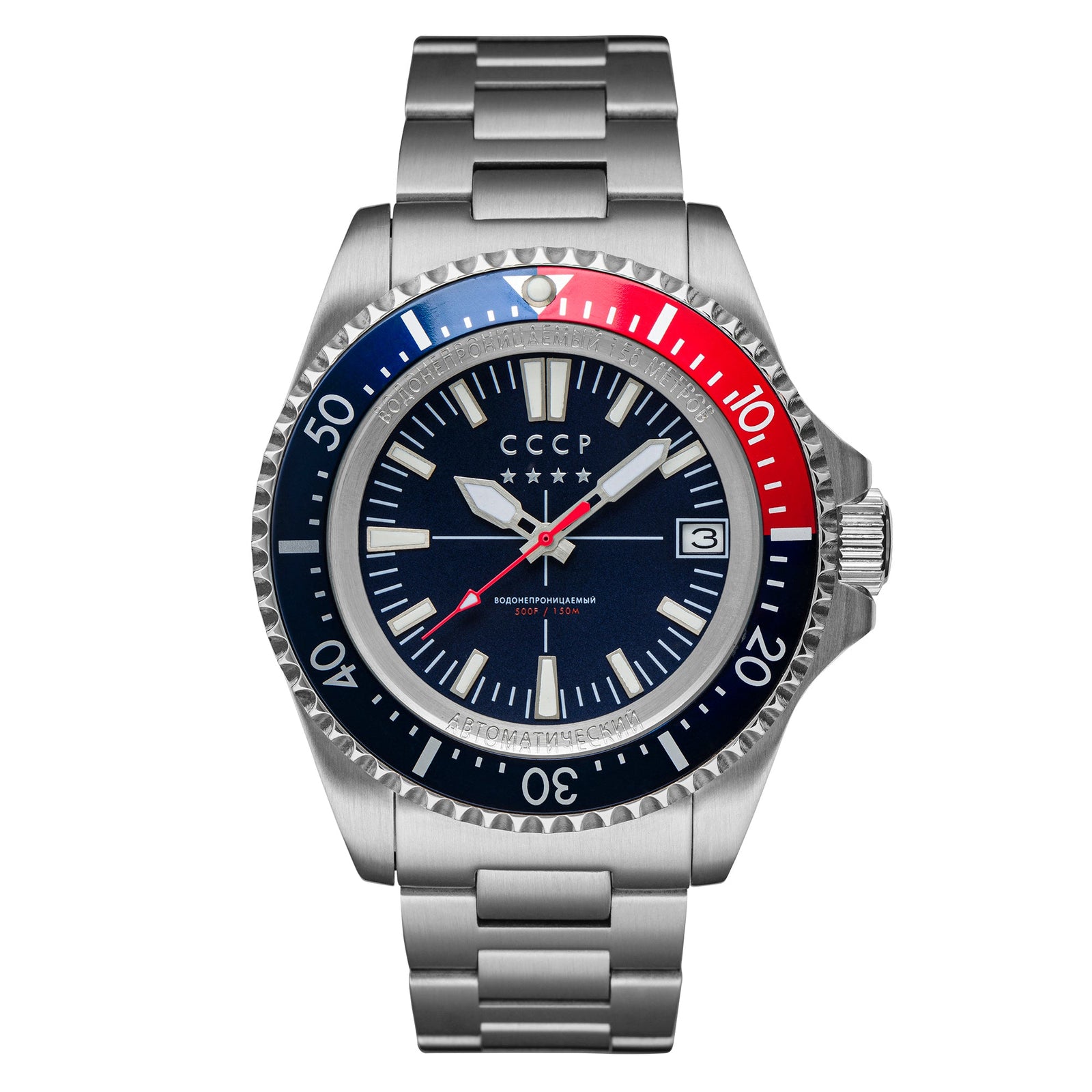 Kamchatka Blue / Steel