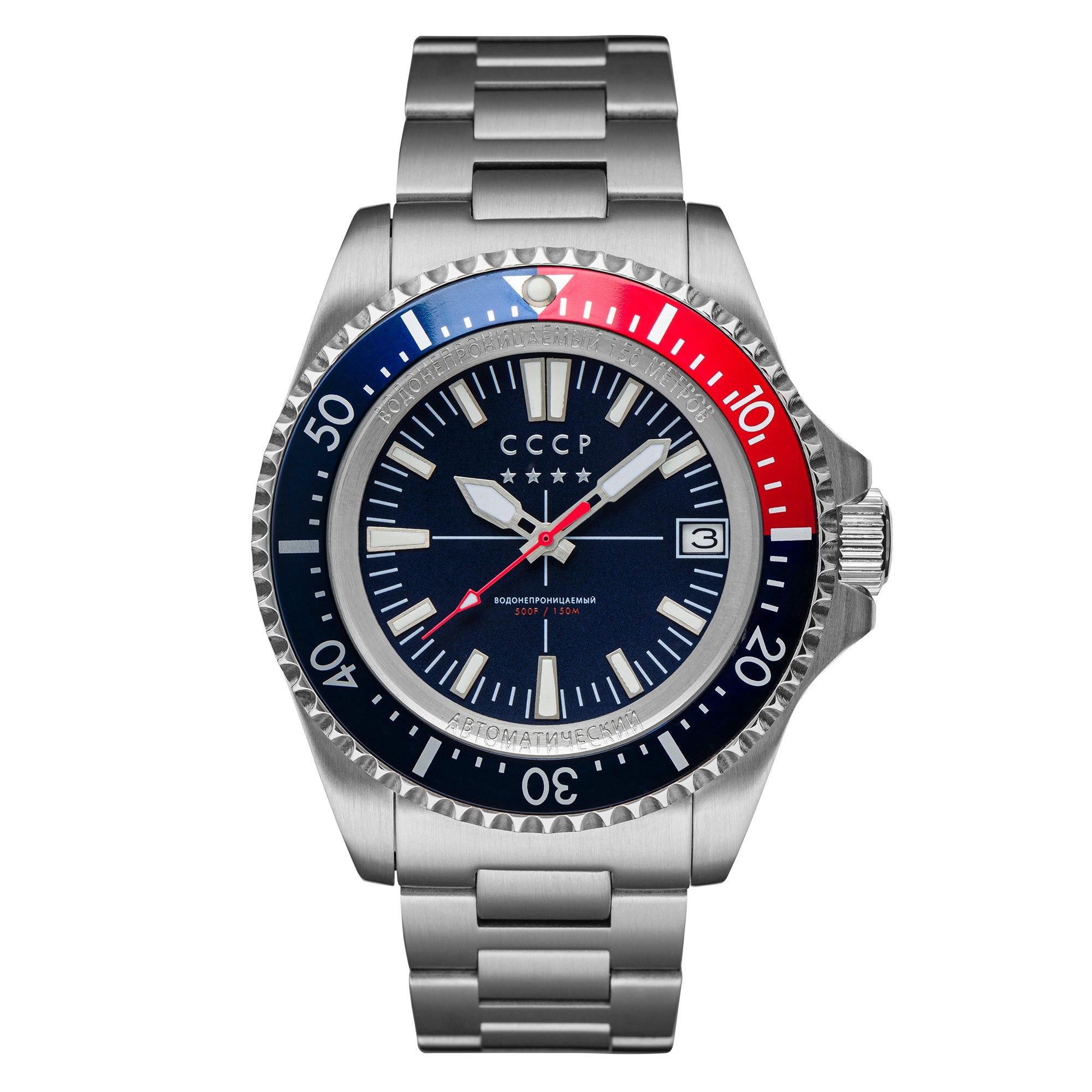 Kamchatka Blue / Steel