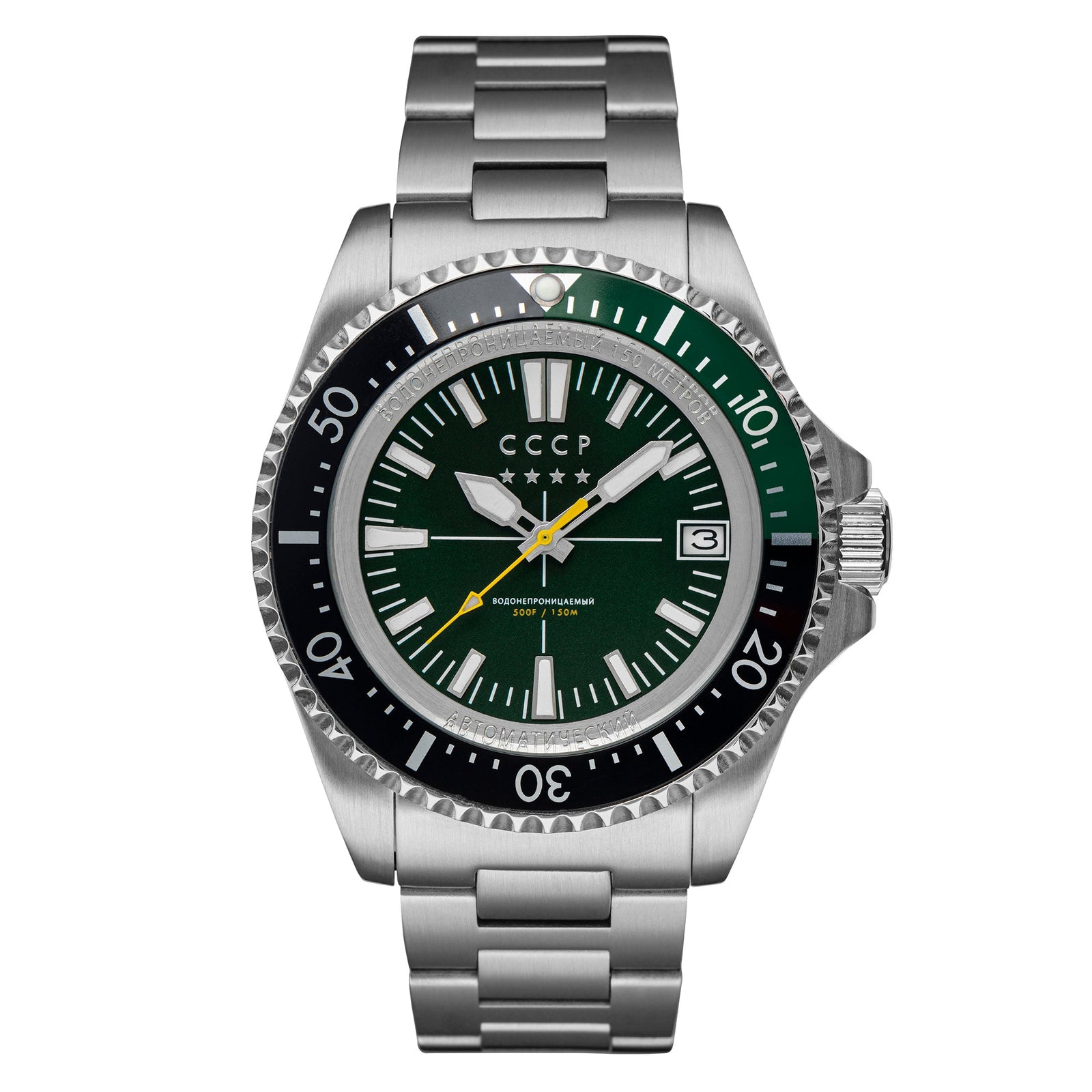 Green / Steel