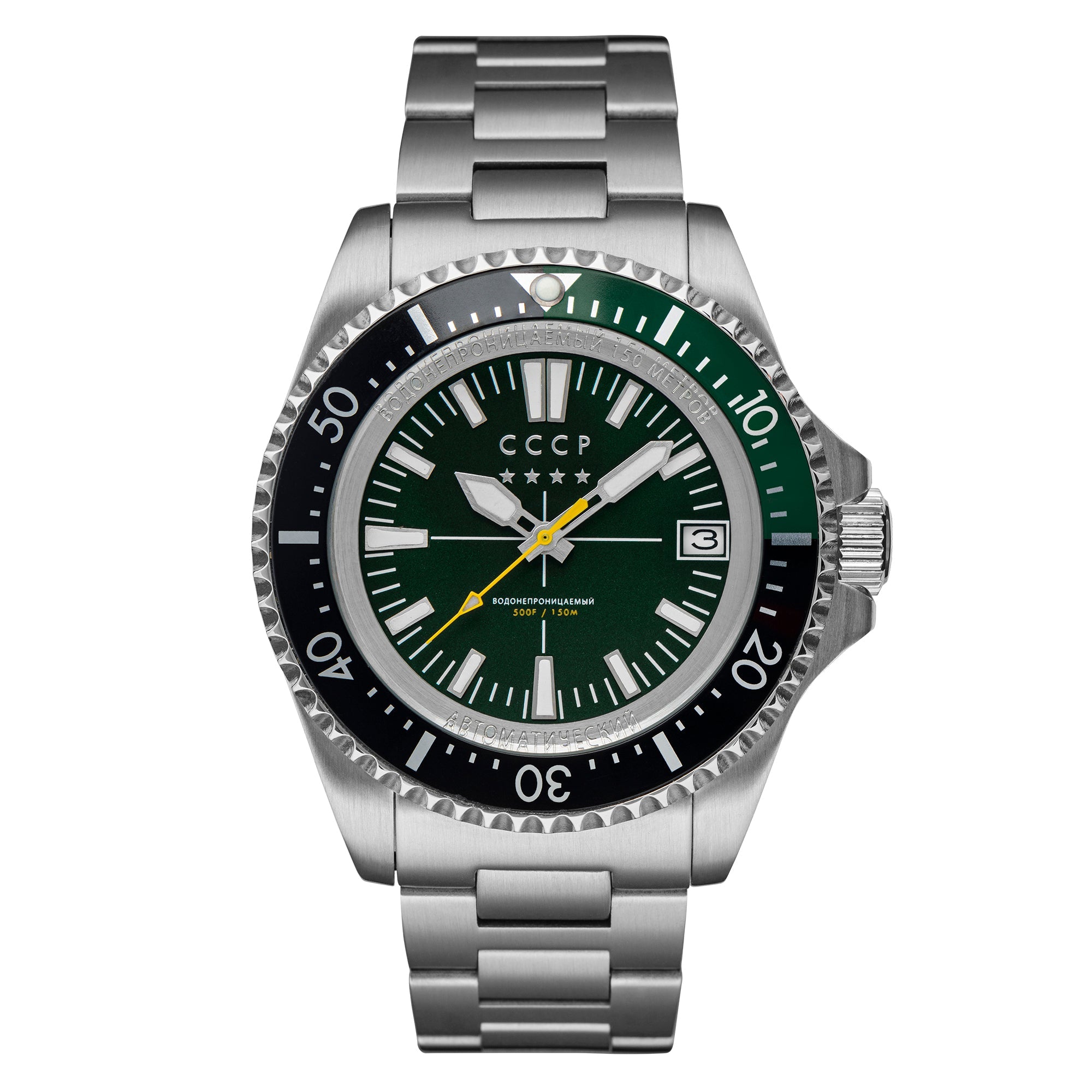Green / Steel