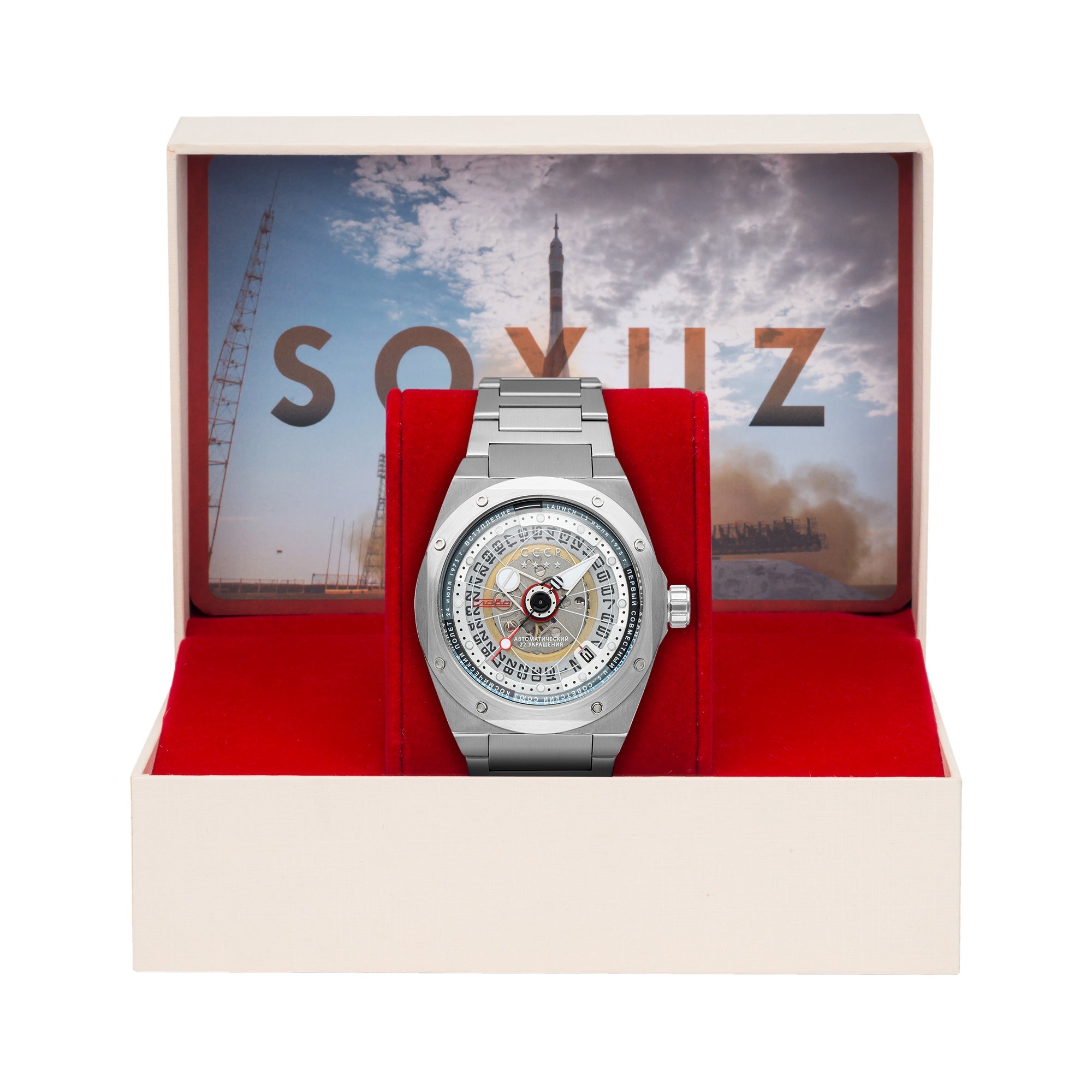 Soyuz Silver White / Steel