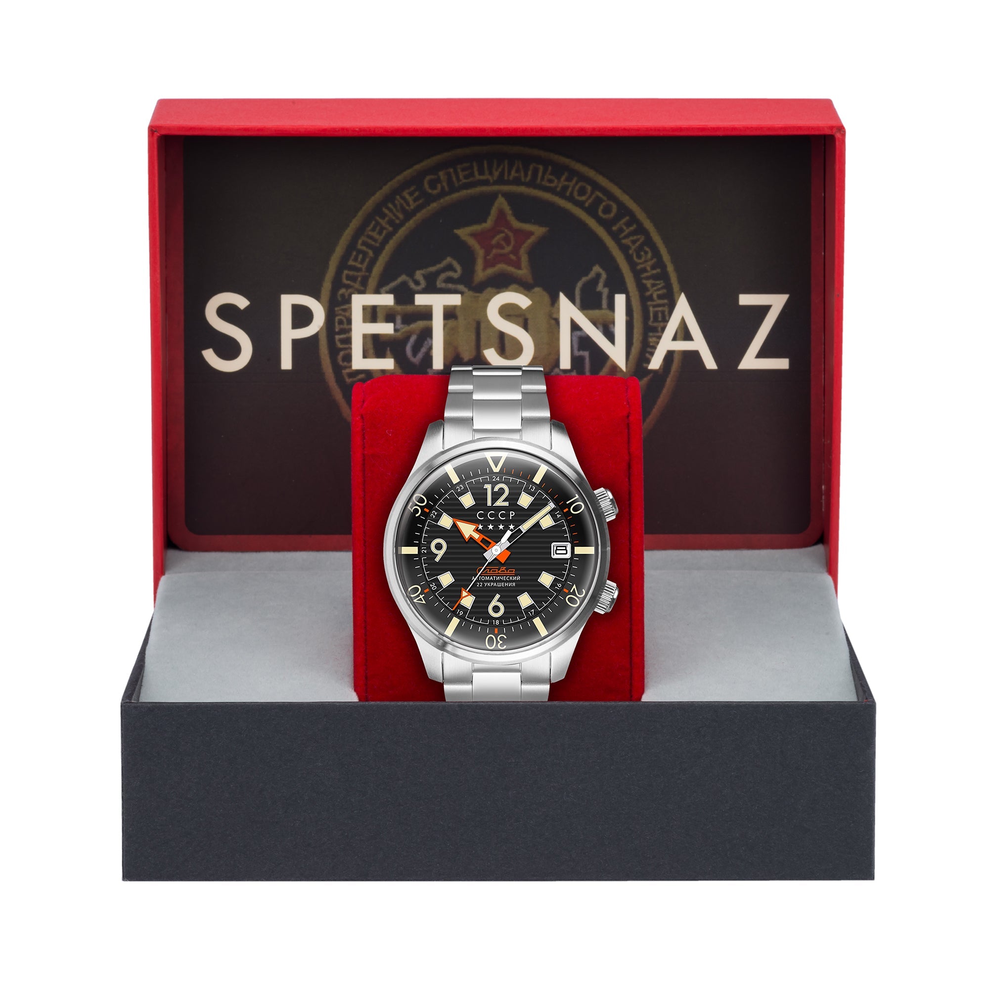 Naval Spetsnaz Black / Steel