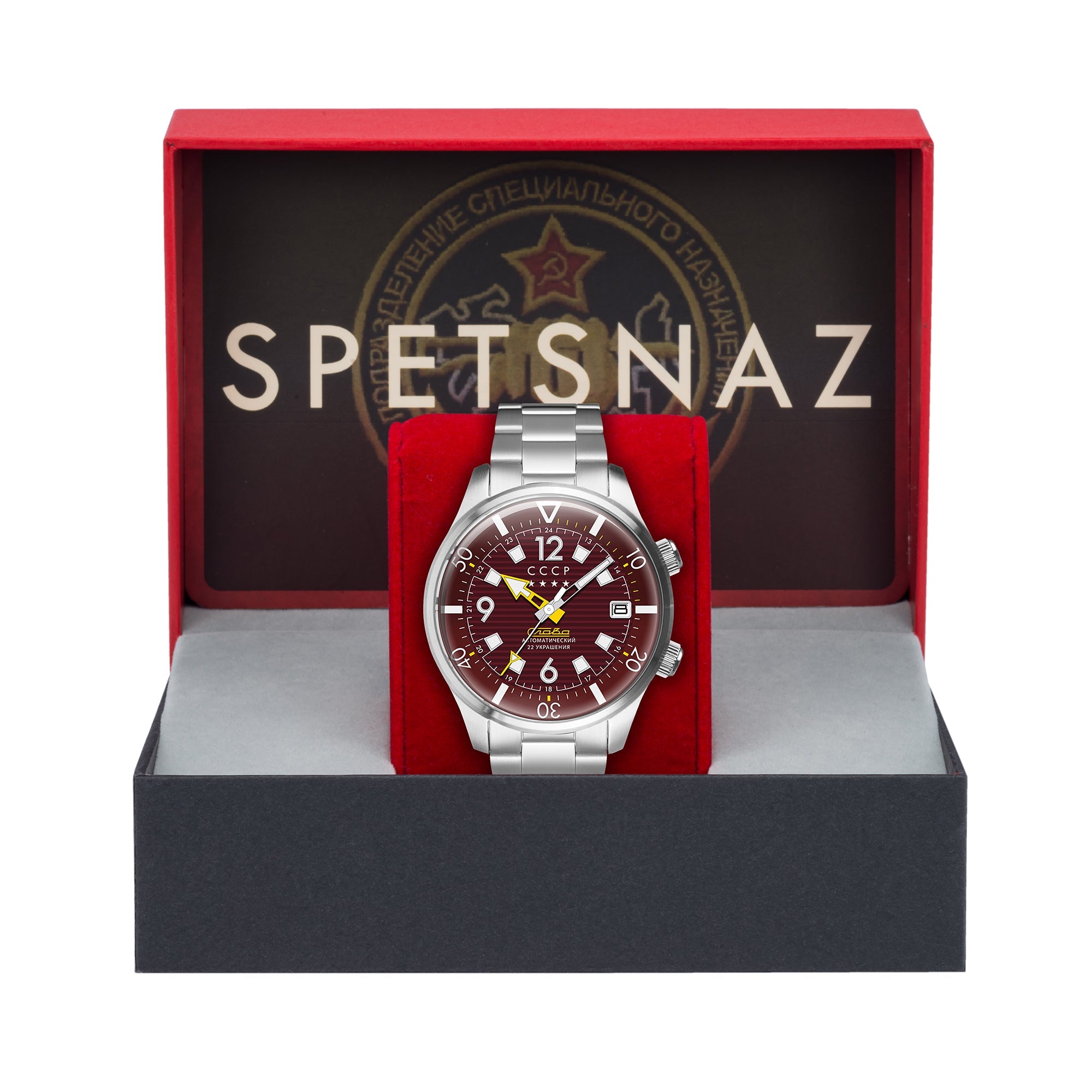 Naval Spetsnaz Red / Steel