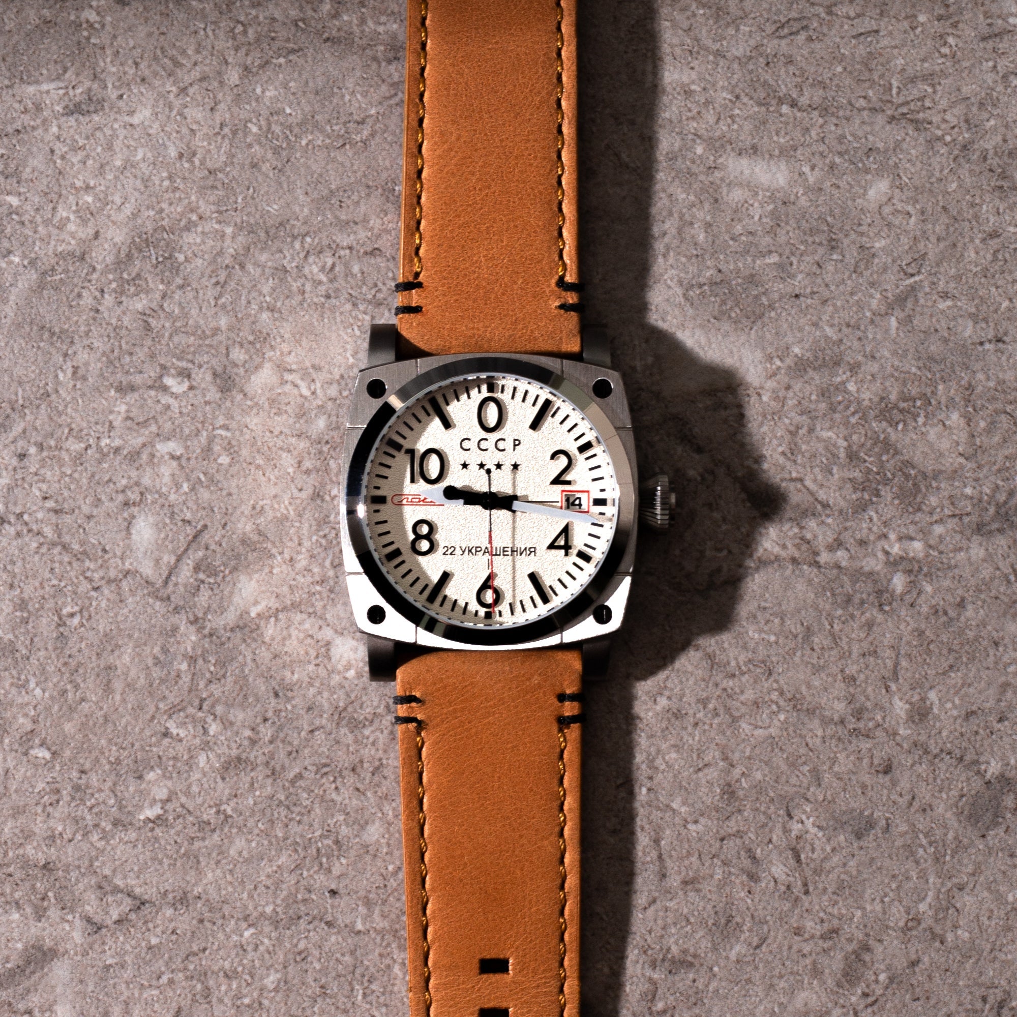 Aviation Gurevich Silver White / Brown