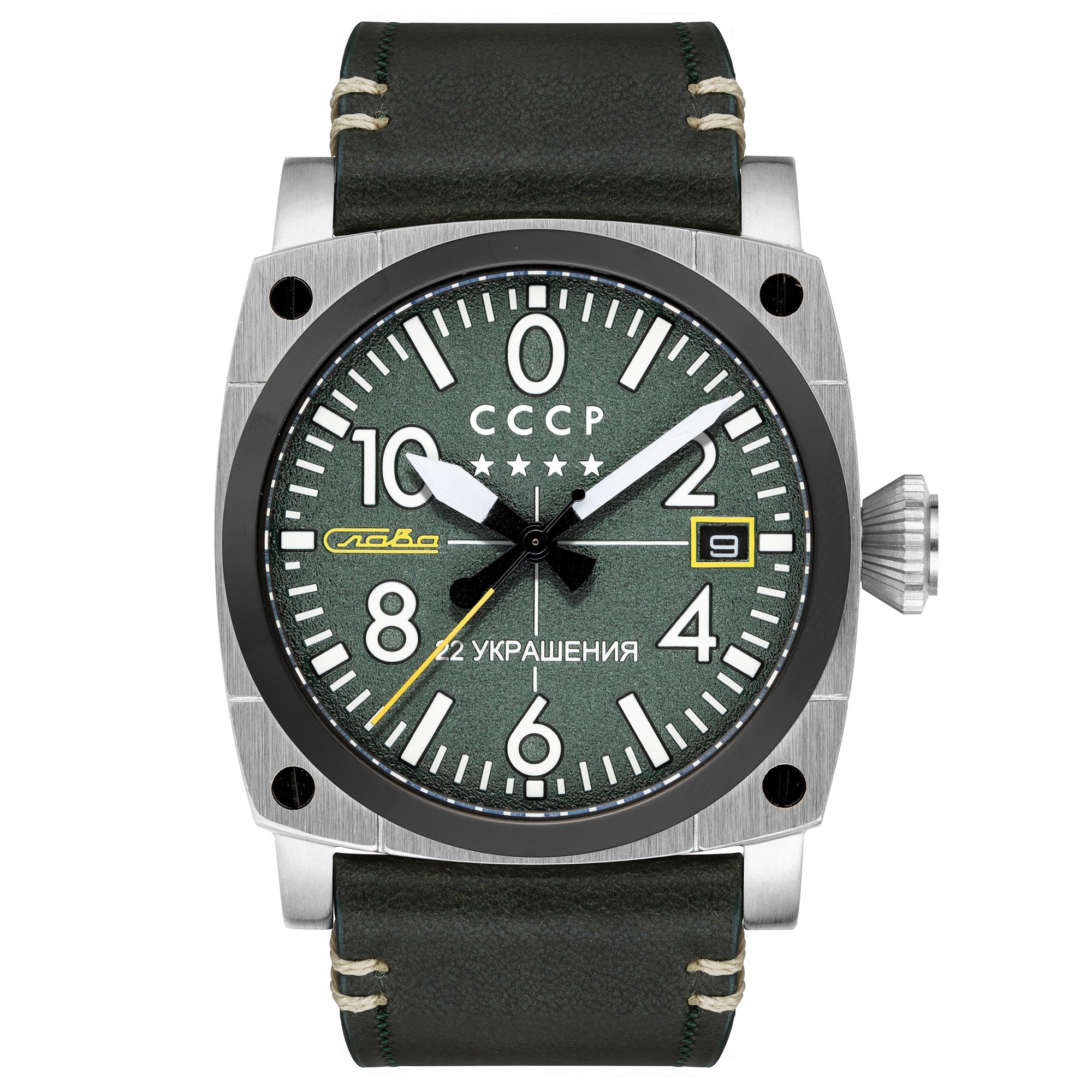 Aviation Gurevich Green / Green
