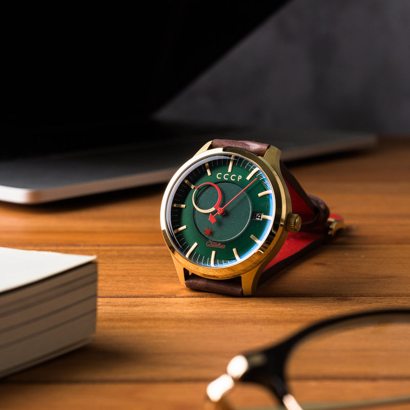 Heroes Kamzolkin Green / Brown