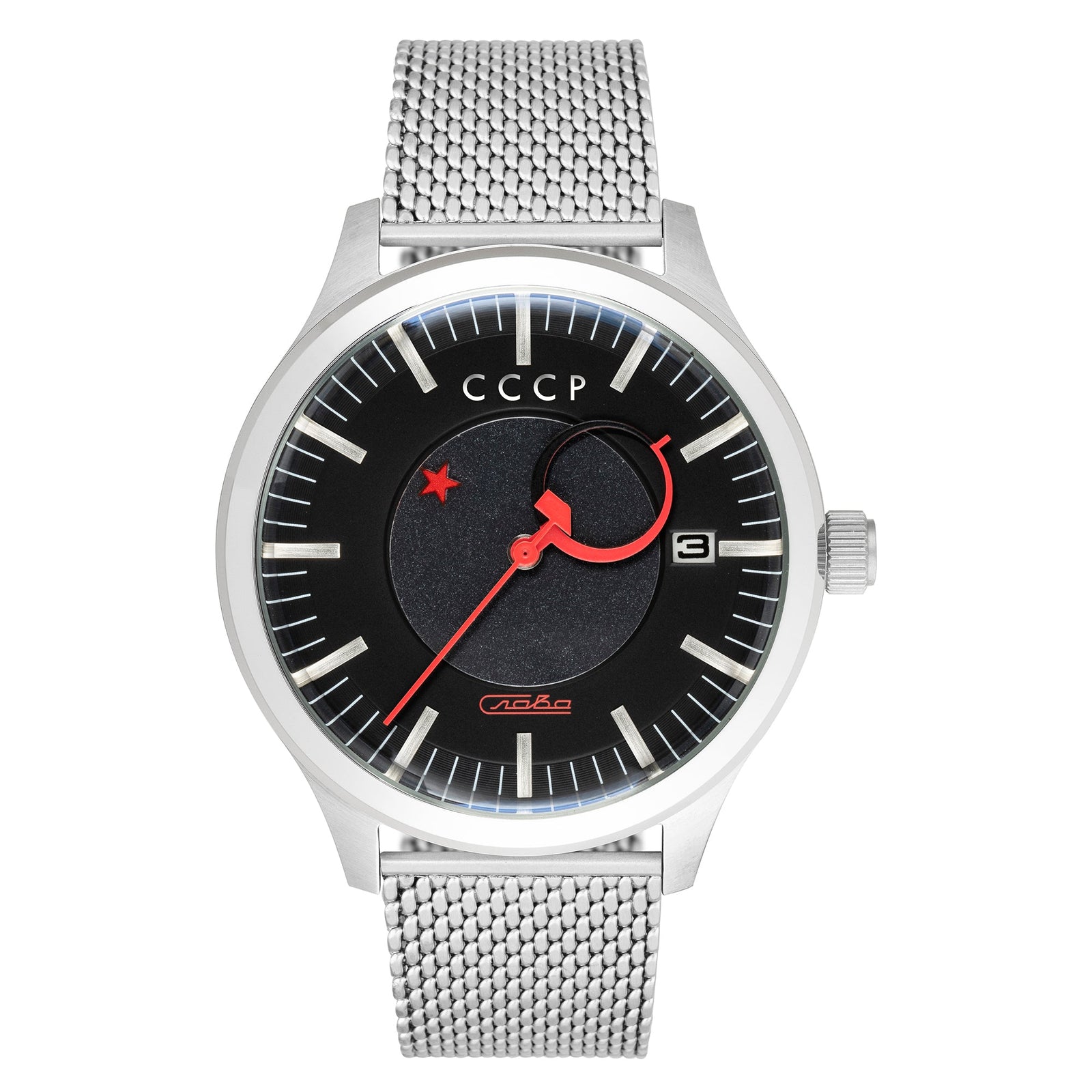 Heroes Kamzolkin Black / Steel