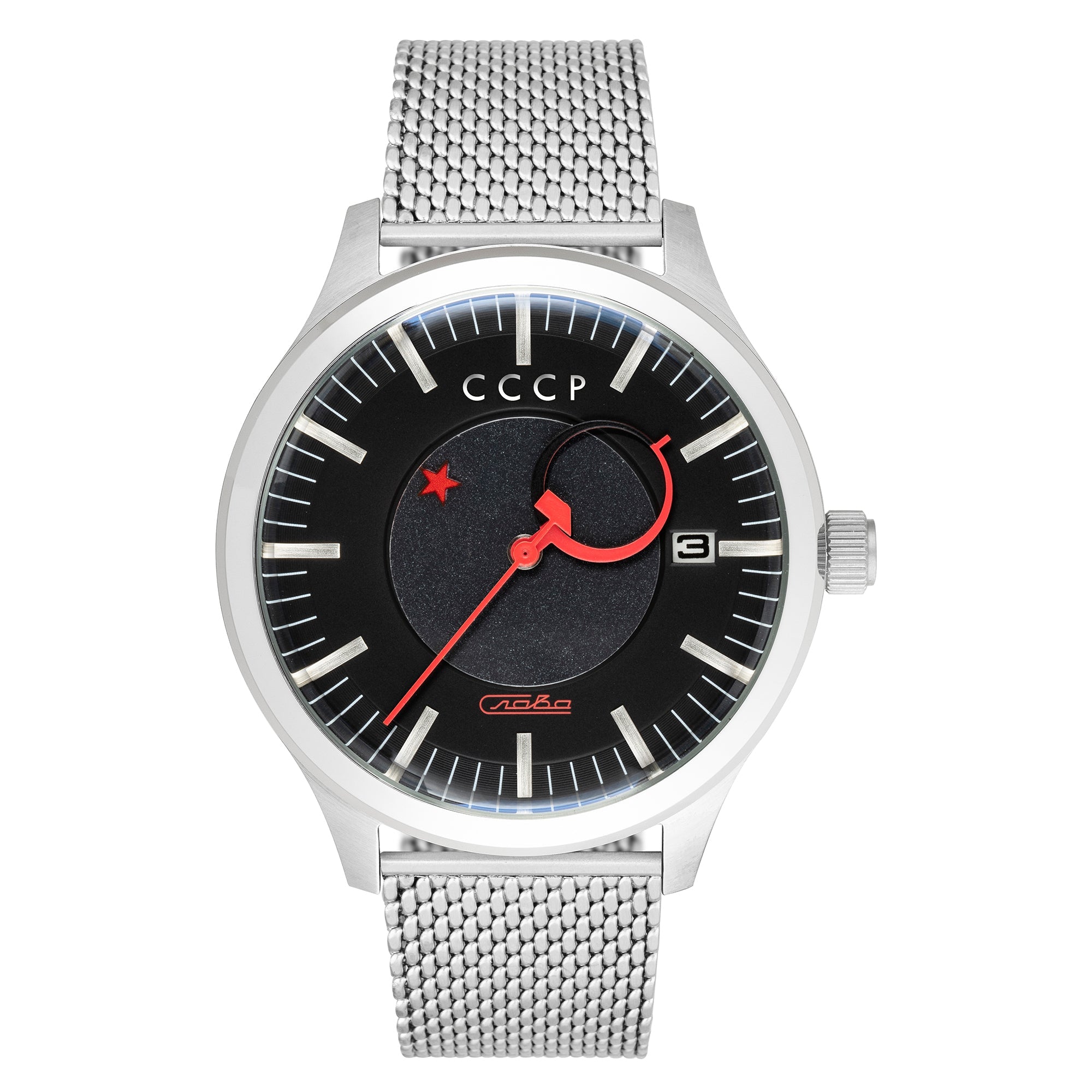 Heroes Kamzolkin Black / Steel