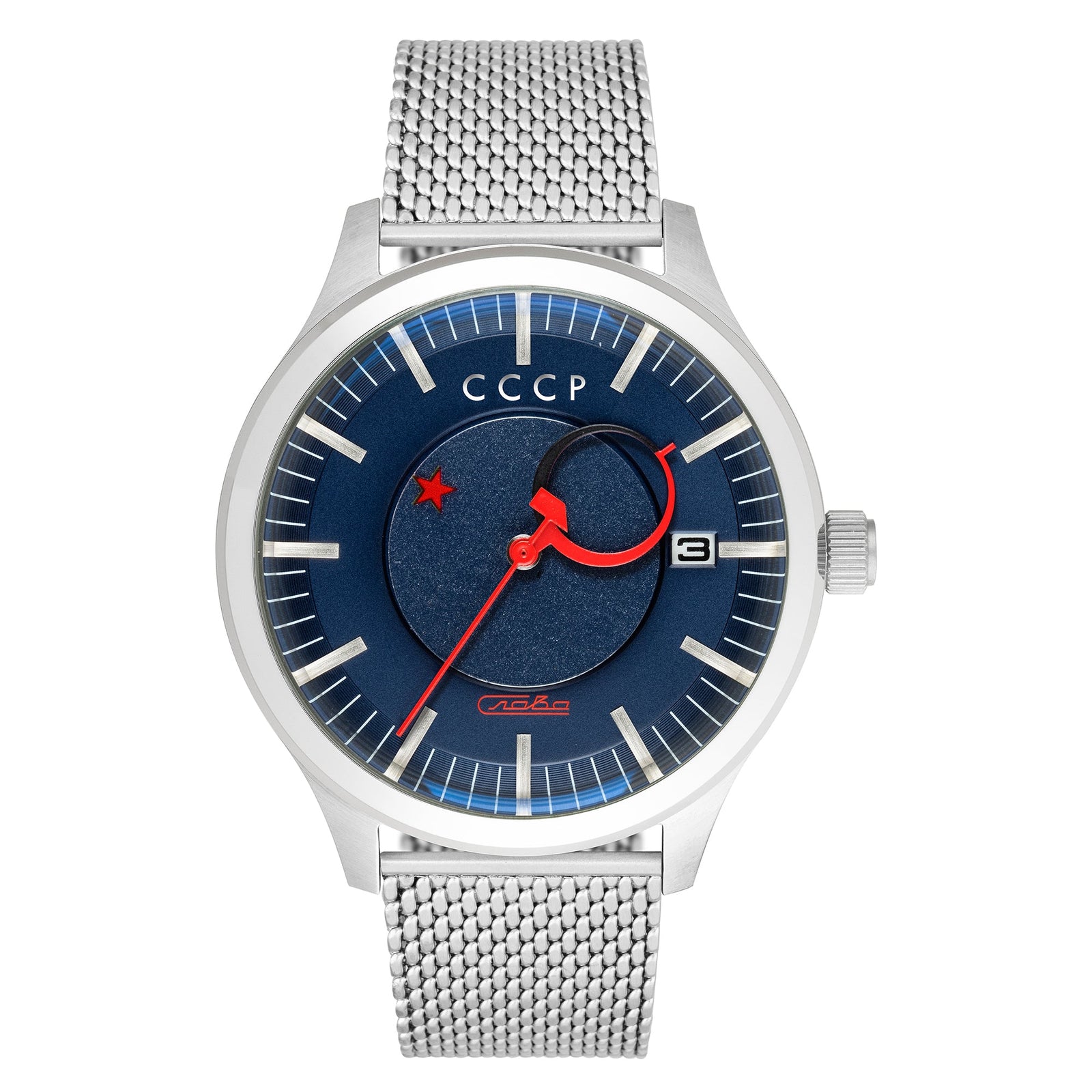 Heroes Kamzolkin Blue / Steel