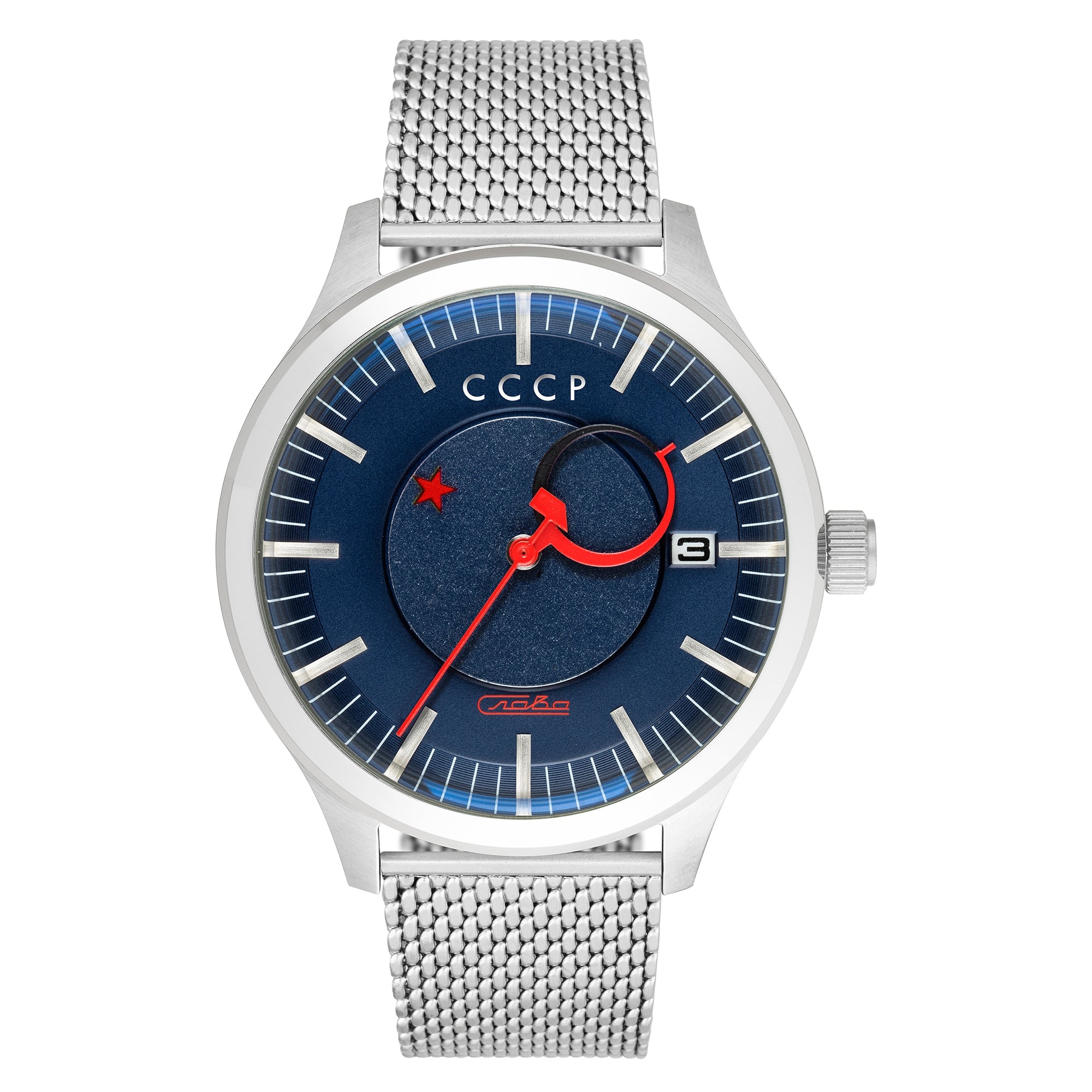 Heroes Kamzolkin Blue / Steel